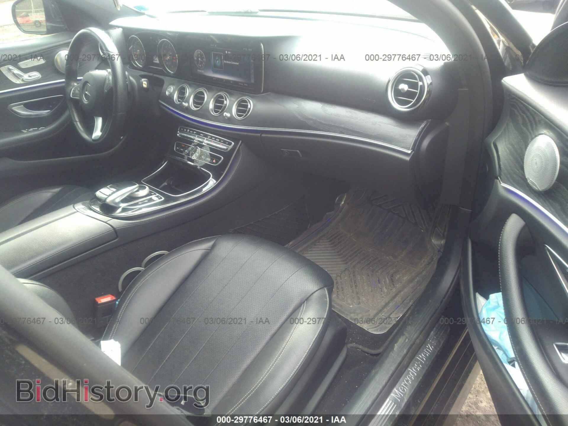 2017 MERCEDES-BENZ E-CLASS - VIN: WDDZF4KB4HA028147 - Фото 5