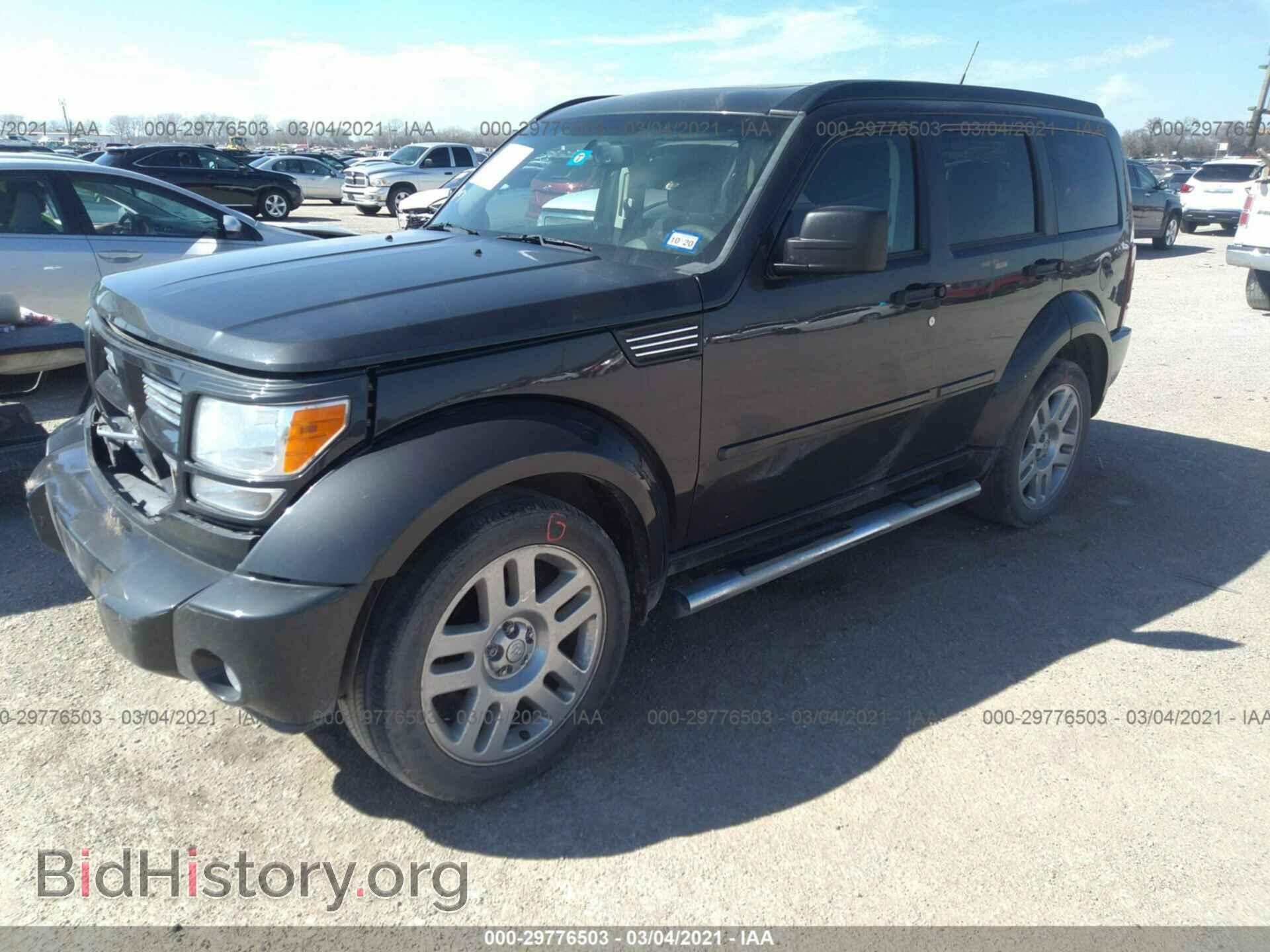 2011 DODGE NITRO - VIN: 1D4PT4GX5BW517622 - Фото 2