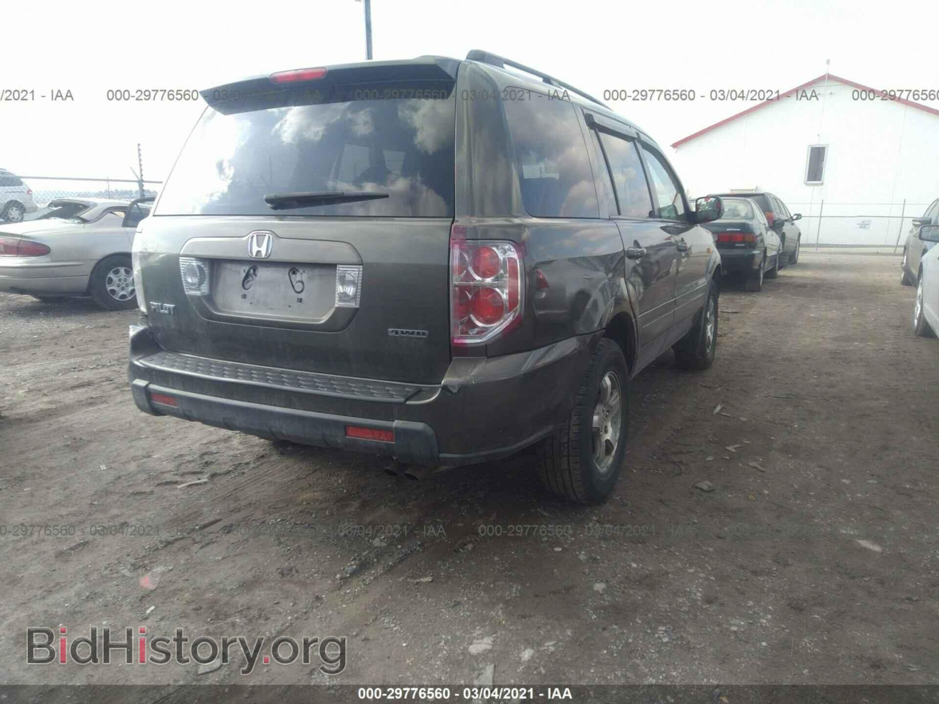 2006 HONDA PILOT - VIN: 2HKYF18546H511519 - Фото 4