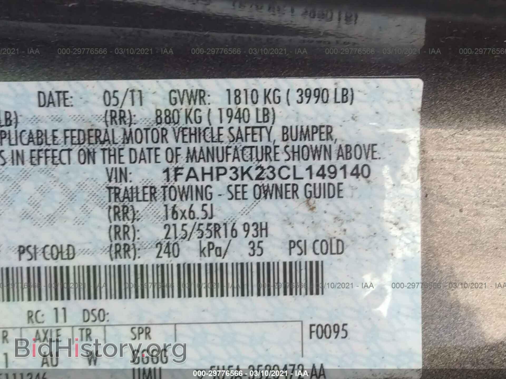 2012 FORD FOCUS - VIN: 1FAHP3K23CL149140 - Фото 9