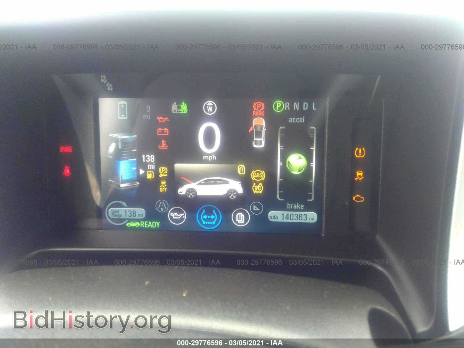 2012 CHEVROLET VOLT - VIN: 1G1RA6E48CU111050 - Фото 7