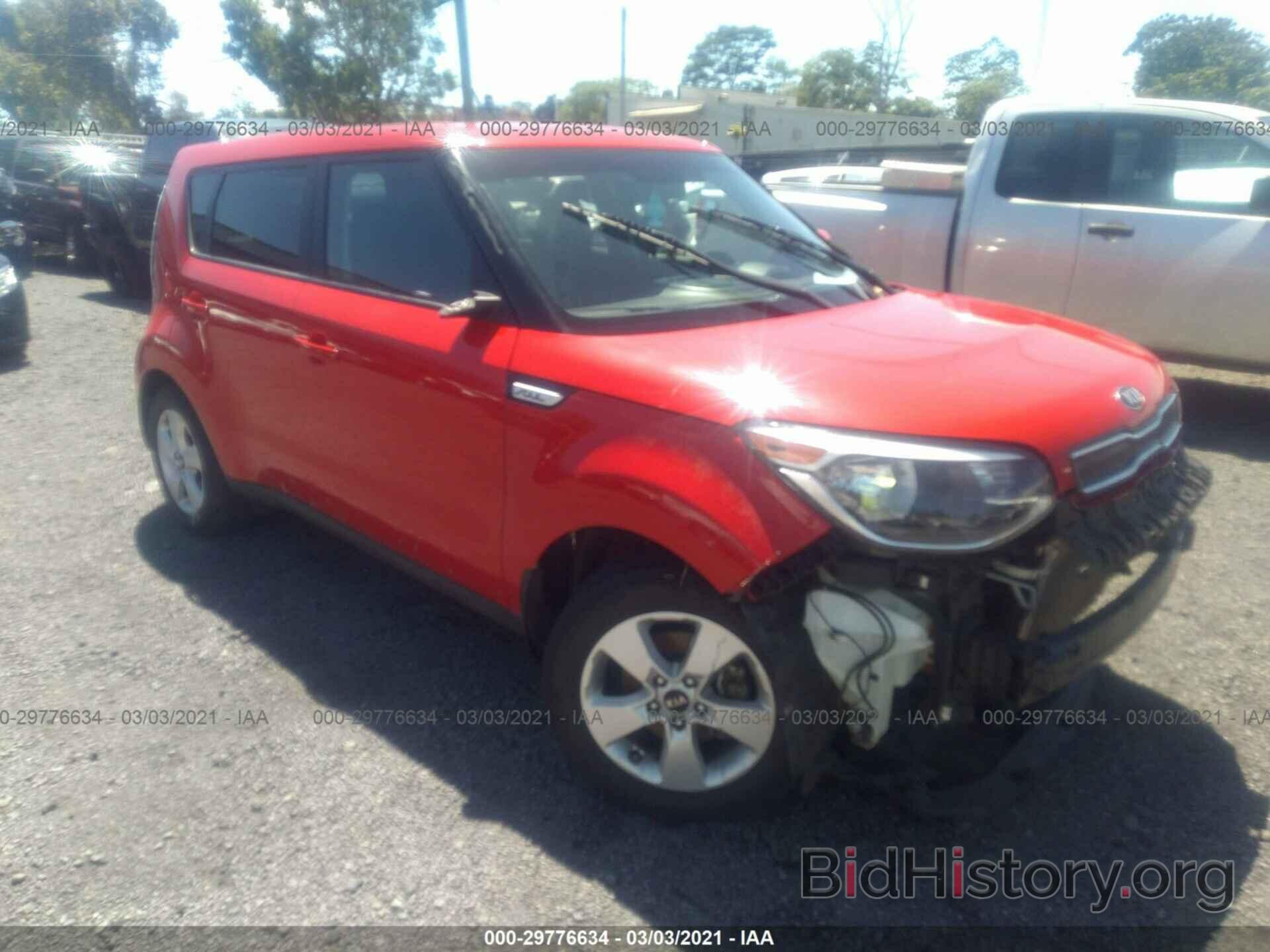 Фотография KNDJN2A29K7663935 - KIA SOUL 2019