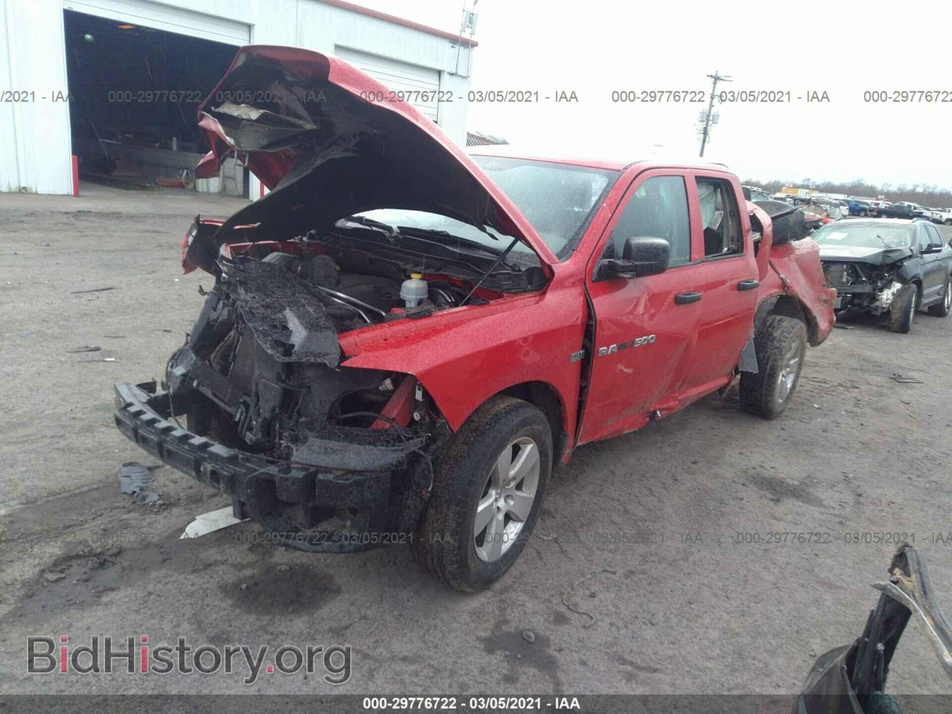 2012 RAM 1500 - VIN: 1C6RD6FTXCS310365 - Photo 2