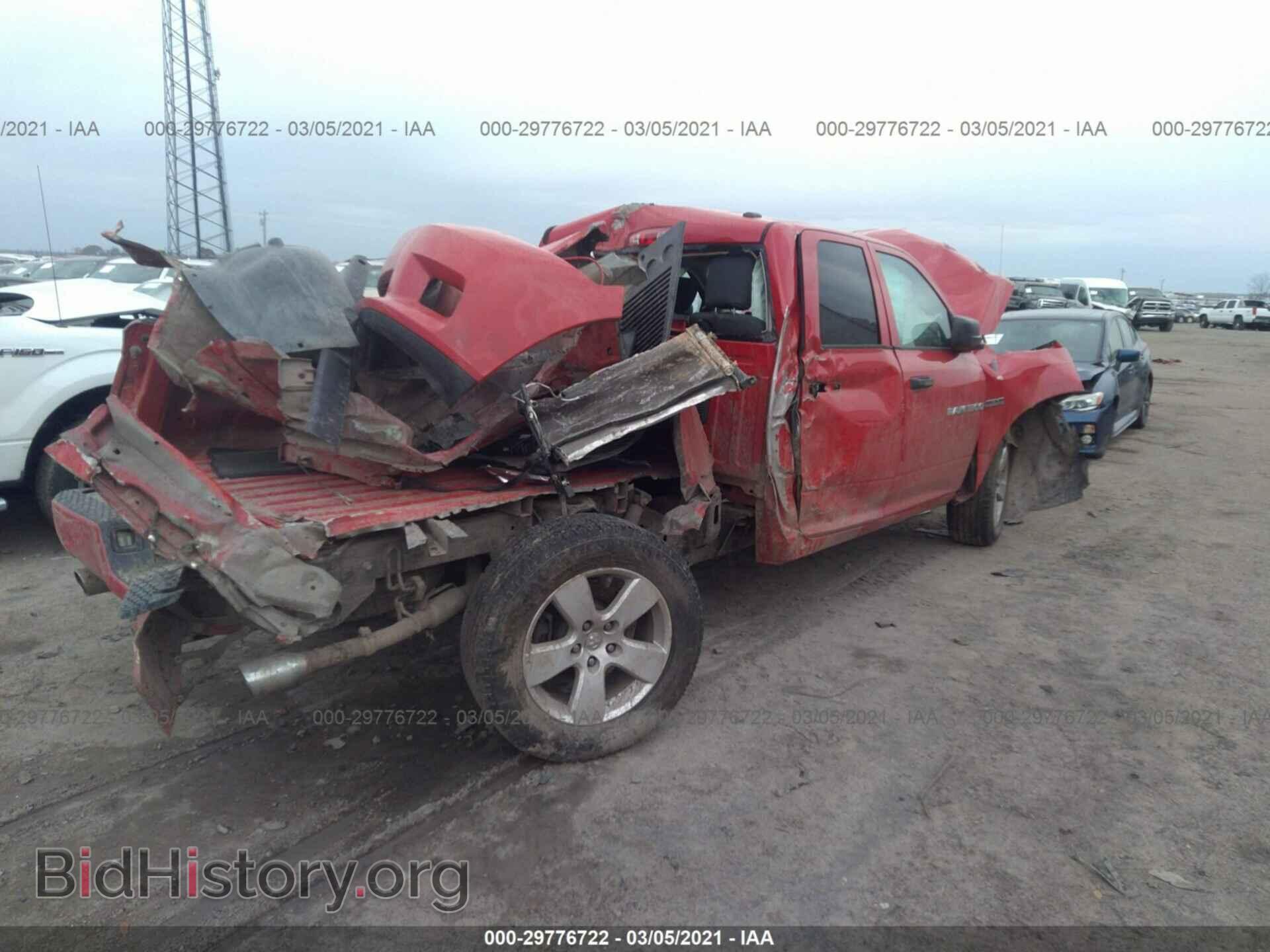 2012 RAM 1500 - VIN: 1C6RD6FTXCS310365 - Photo 4