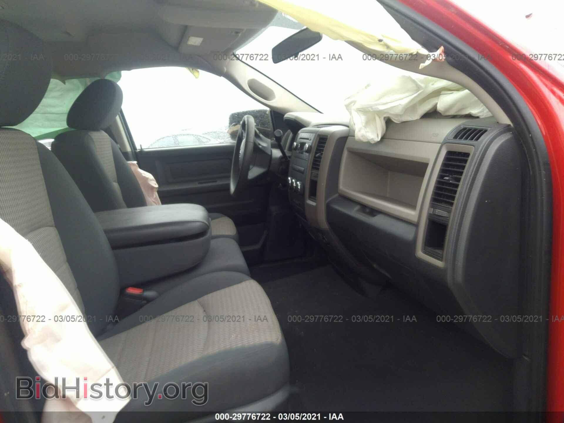 2012 RAM 1500 - VIN: 1C6RD6FTXCS310365 - Photo 5