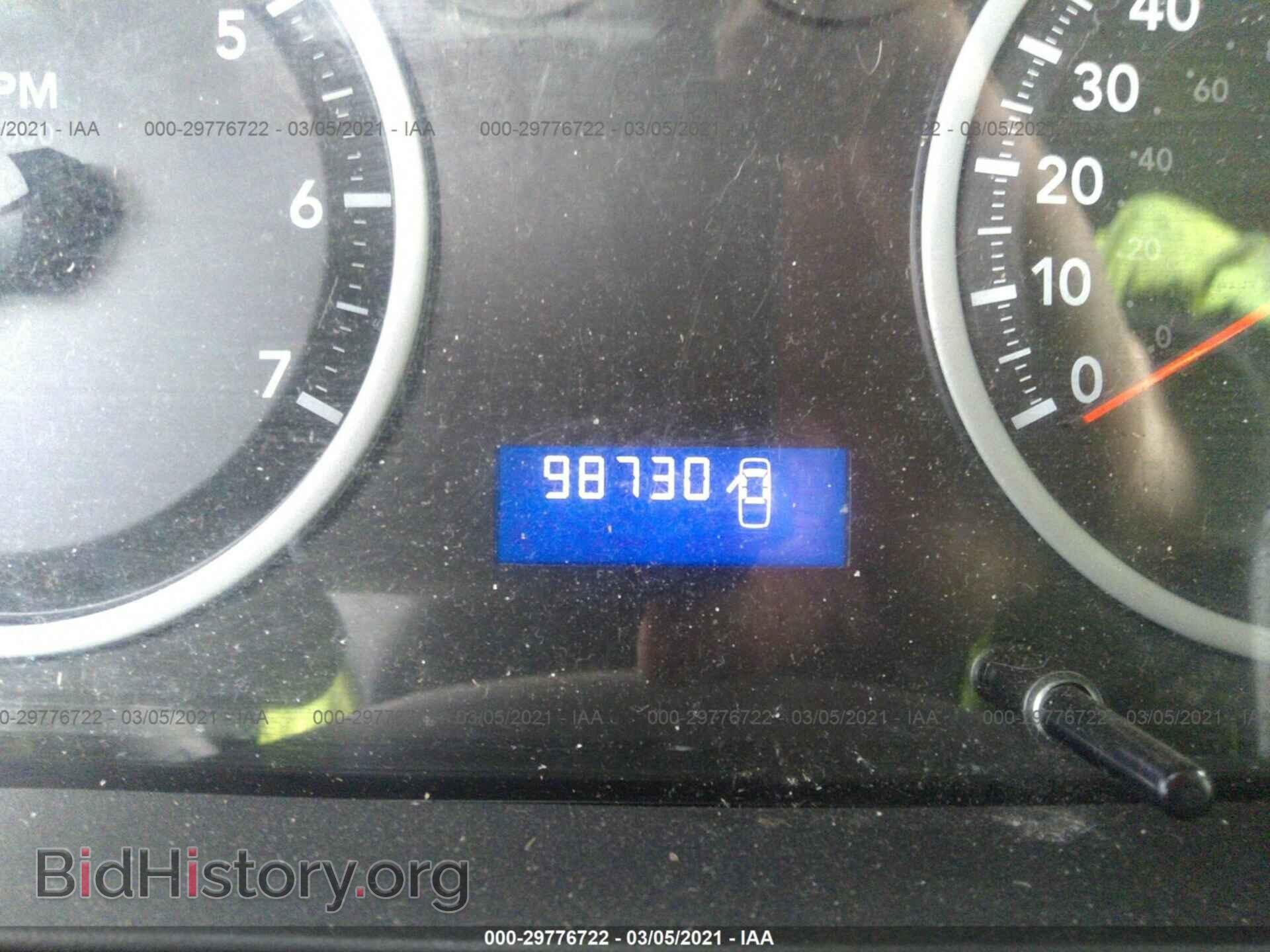 2012 RAM 1500 - VIN: 1C6RD6FTXCS310365 - Photo 7