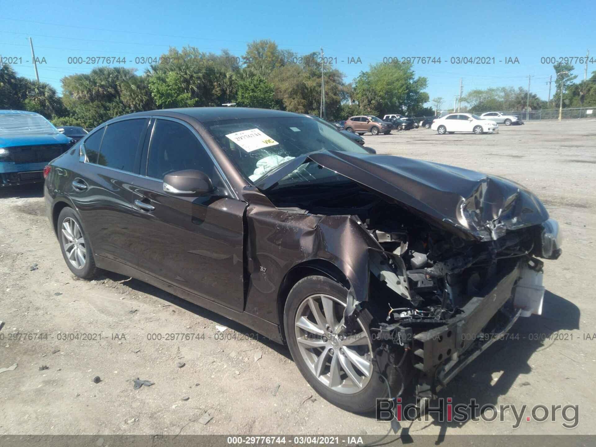 Photo JN1BV7AP2FM341967 - INFINITI Q50 2015