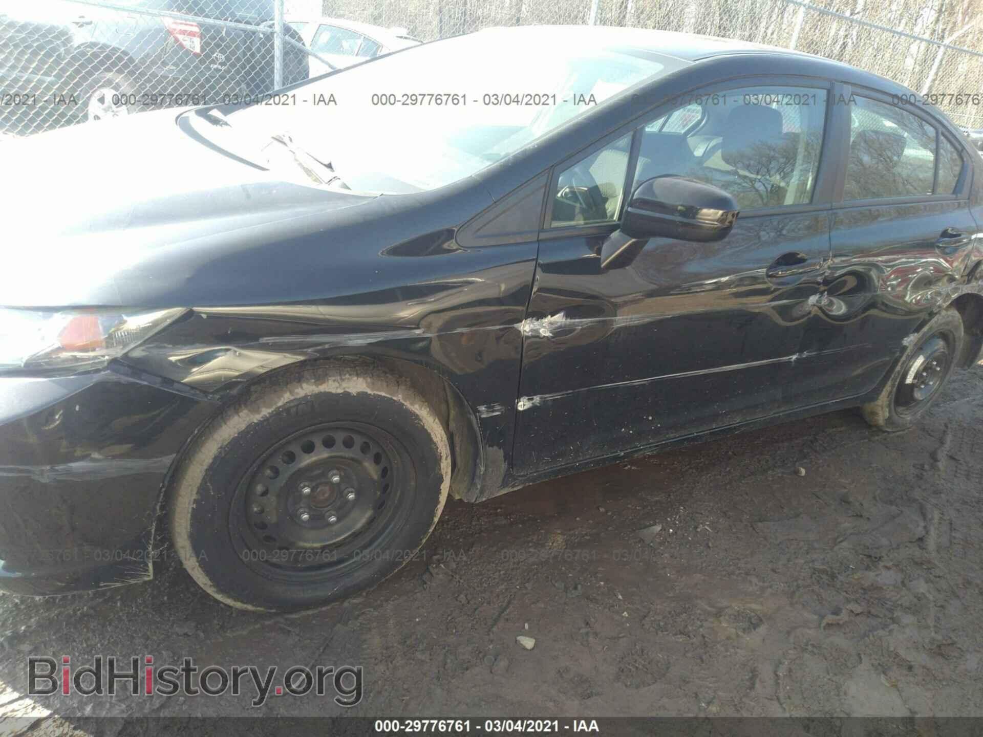 2015 HONDA CIVIC SEDAN - VIN: 19XFB2F55FE219829 - Фото 6