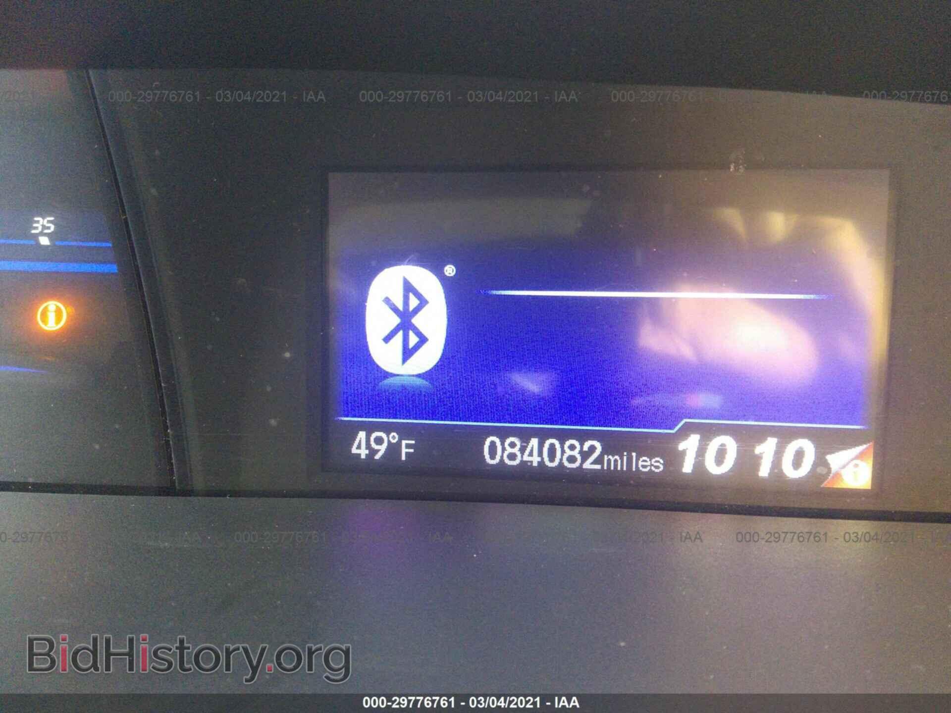 2015 HONDA CIVIC SEDAN - VIN: 19XFB2F55FE219829 - Фото 7