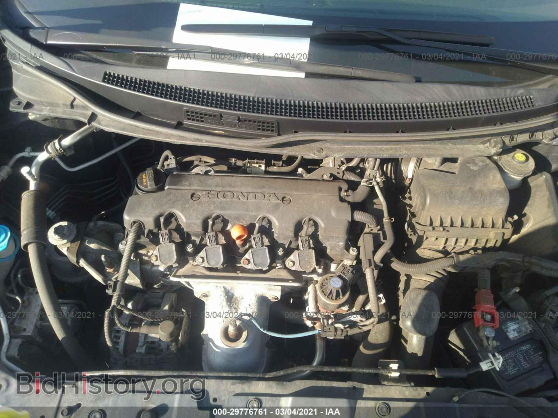 2015 HONDA CIVIC SEDAN - VIN: 19XFB2F55FE219829 - Фото 10