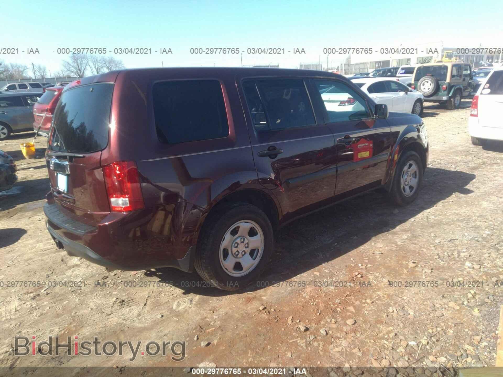 2013 HONDA PILOT - VIN: 5FNYF3H28DB018665 - Фото 4