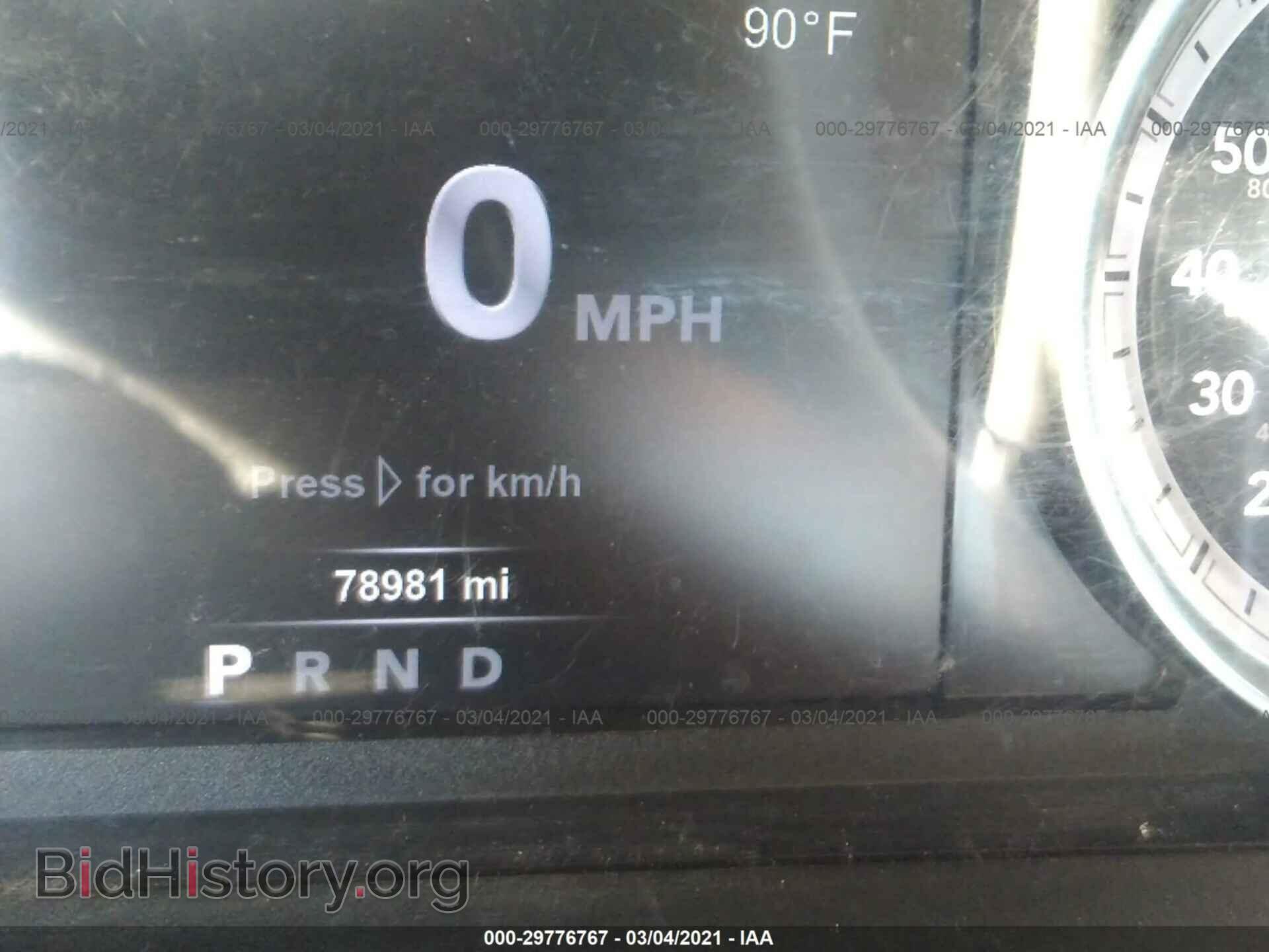 2019 RAM 1500 CLASSIC - VIN: 1C6RR7TT4KS567502 - Фото 7