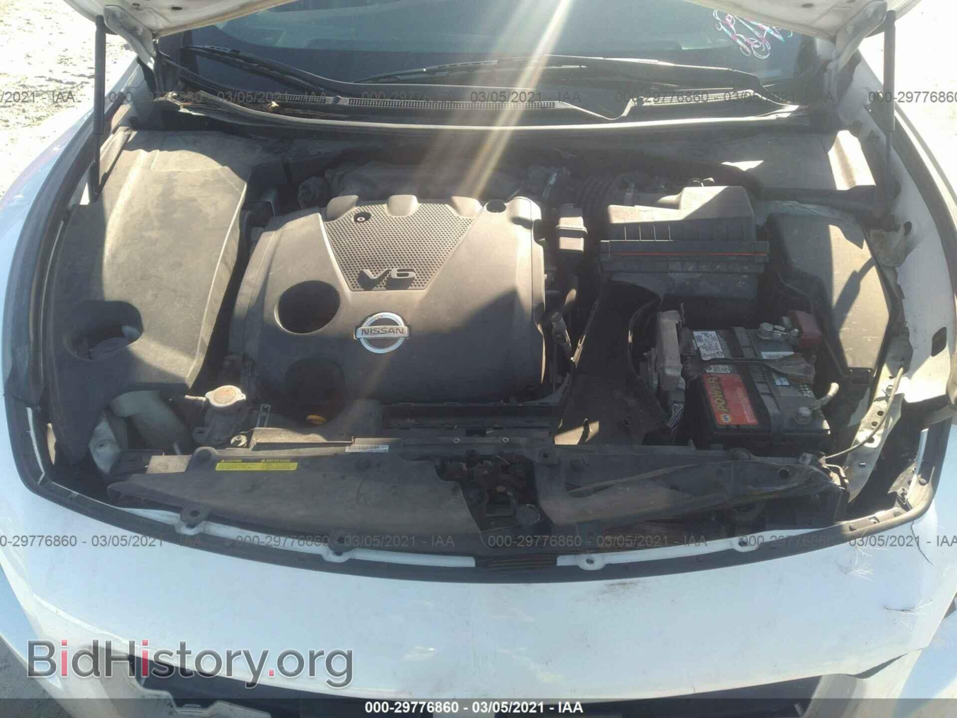 2012 NISSAN MAXIMA - VIN: 1N4AA5AP6CC809280 - Фото 10