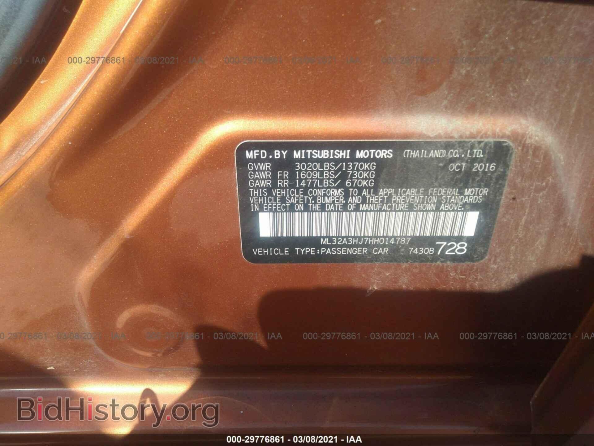 2017 MITSUBISHI MIRAGE - VIN: ML32A3HJ7HH014787 - Фото 9