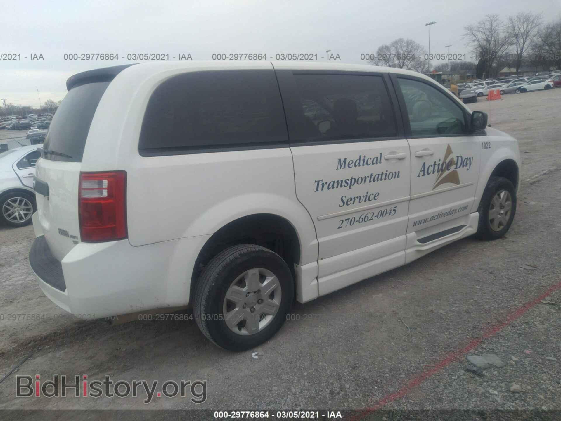 2010 DODGE GRAND CARAVAN - VIN: 2D4RN4DEXAR498496 - Фото 4
