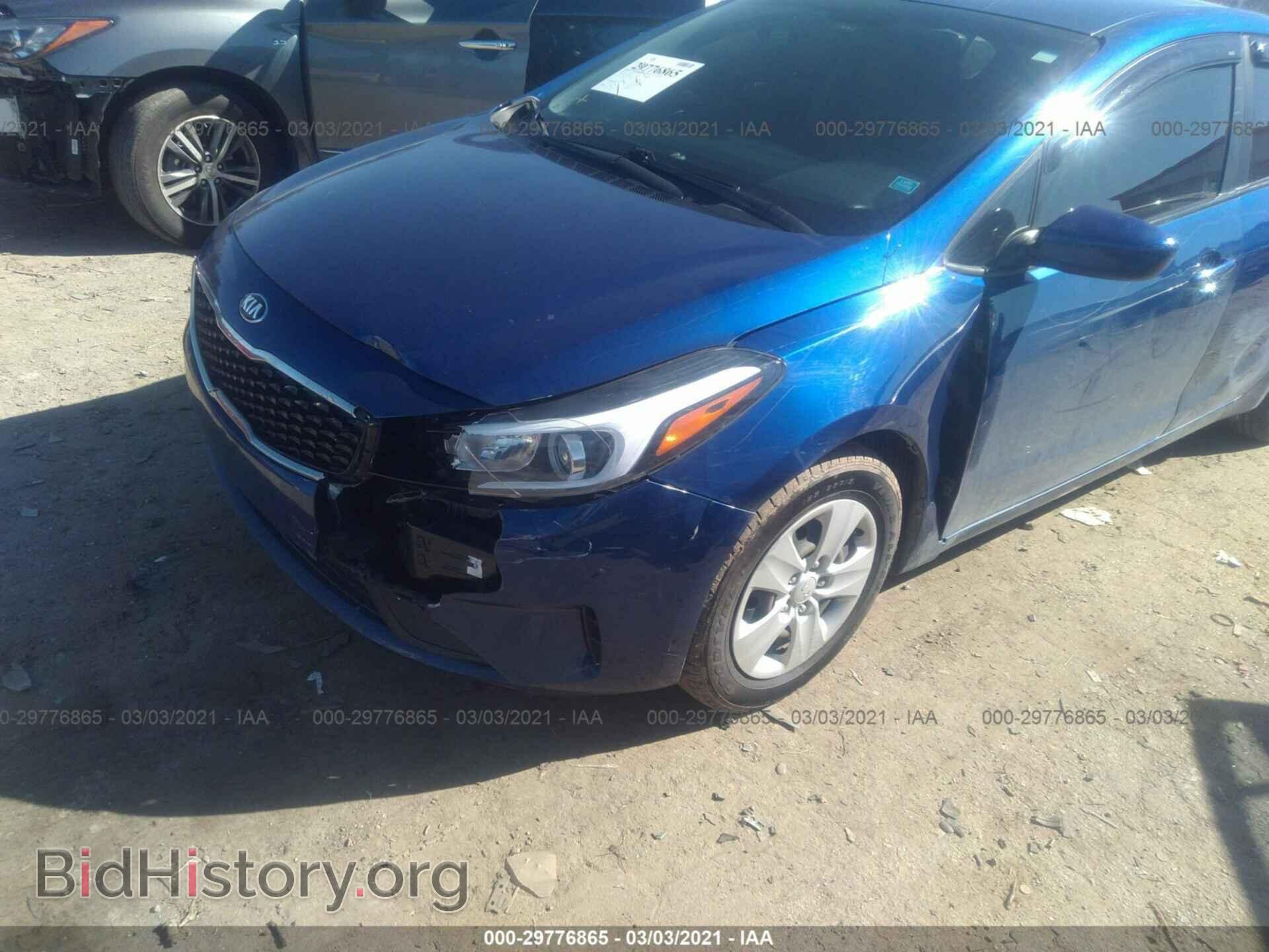 2017 KIA FORTE - VIN: 3KPFK4A79HE011248 - Фото 6