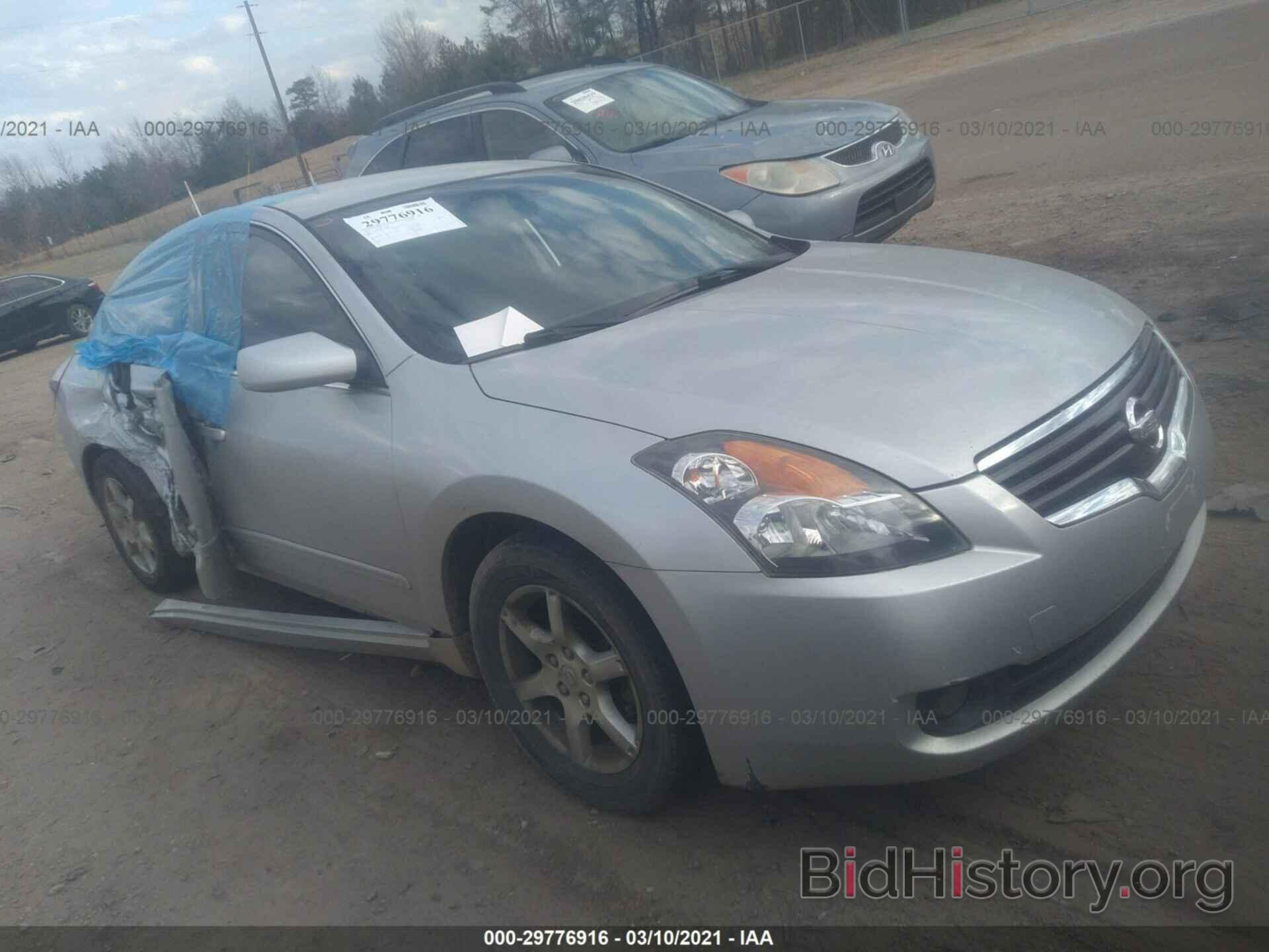 Photo 1N4AL21E57N444382 - NISSAN ALTIMA 2007