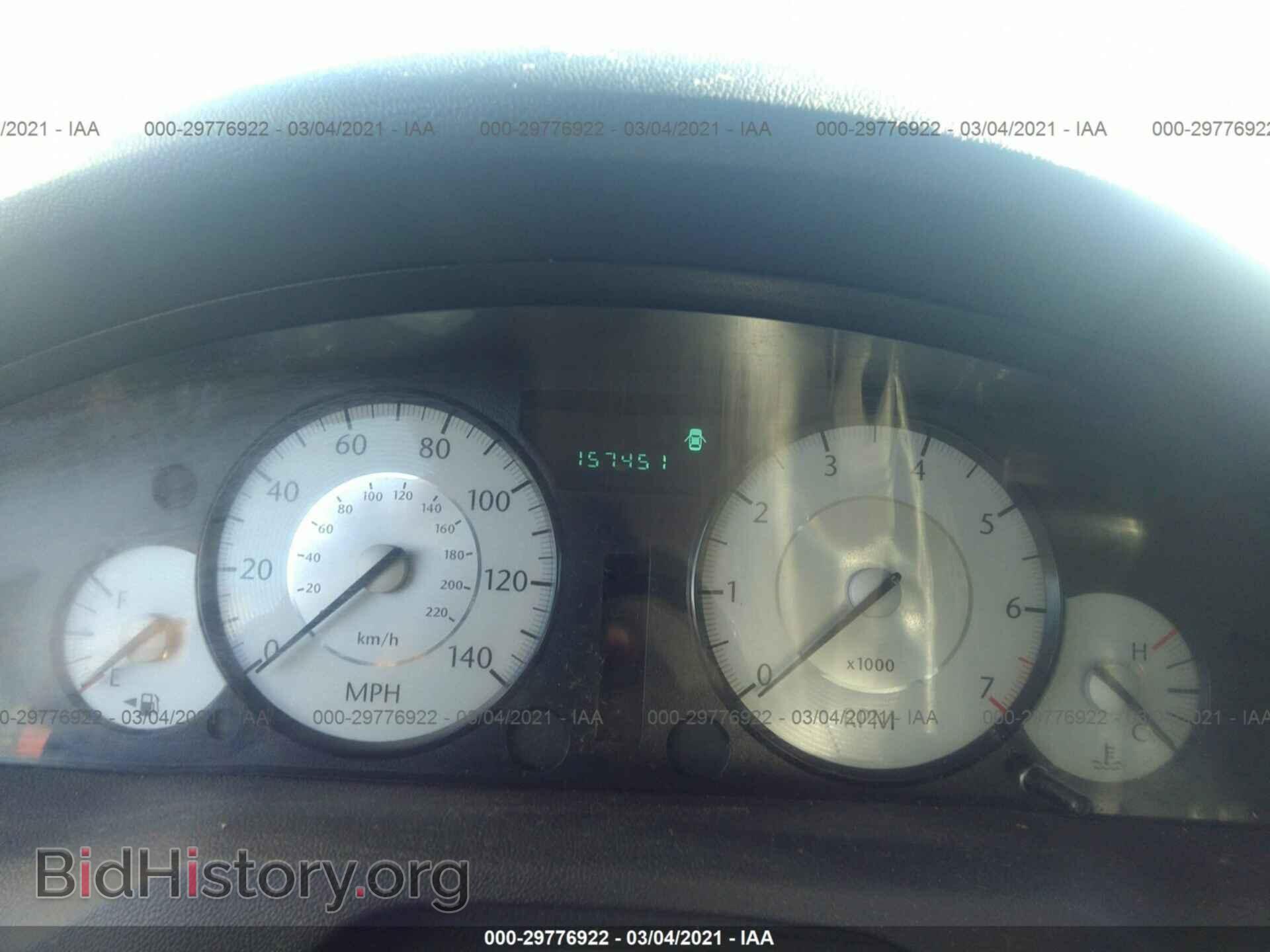 2010 CHRYSLER 300 - VIN: 2C3CA5CV2AH319321 - Photo 7