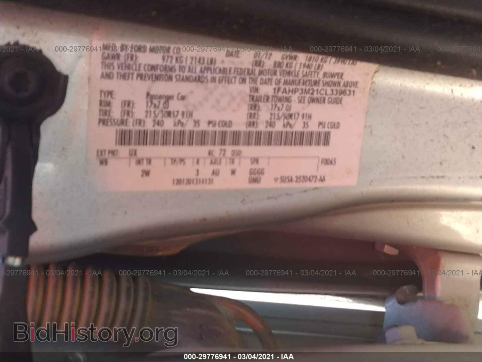 2012 FORD FOCUS - VIN: 1FAHP3M21CL339631 - Photo 9