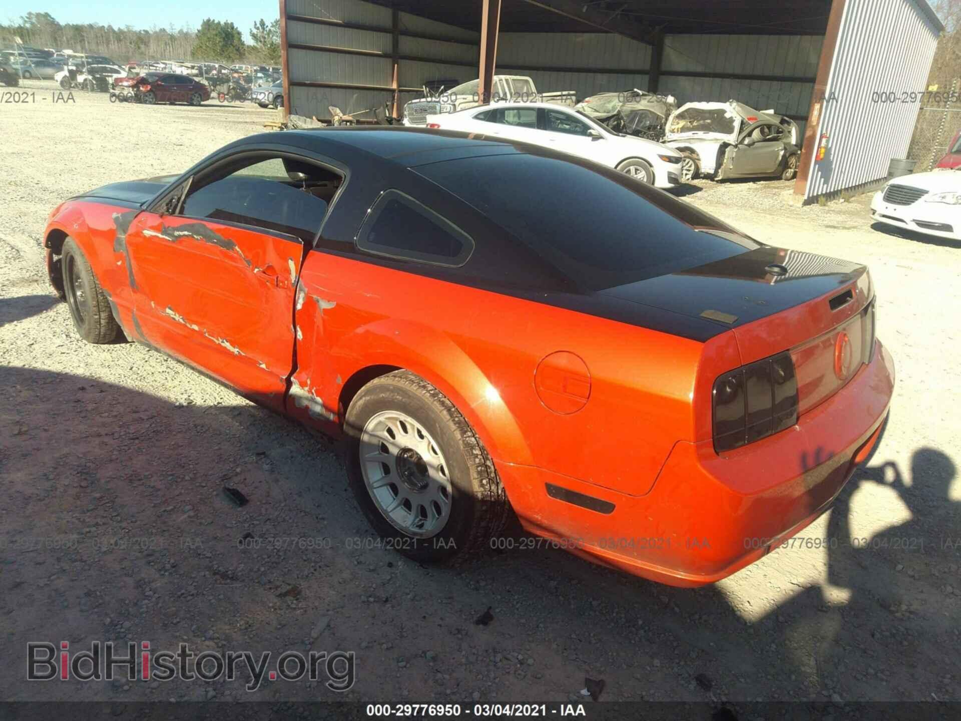 2009 FORD MUSTANG - VIN: 1ZVHT82H495103155 - Фото 3