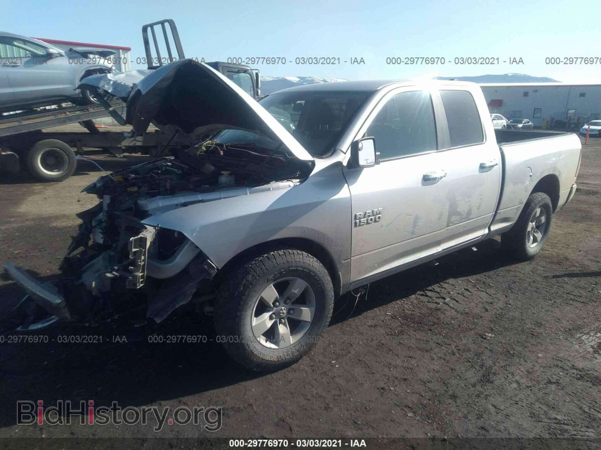 2017 RAM 1500 - VIN: 1C6RR7GGXHS736881 - Фото 2