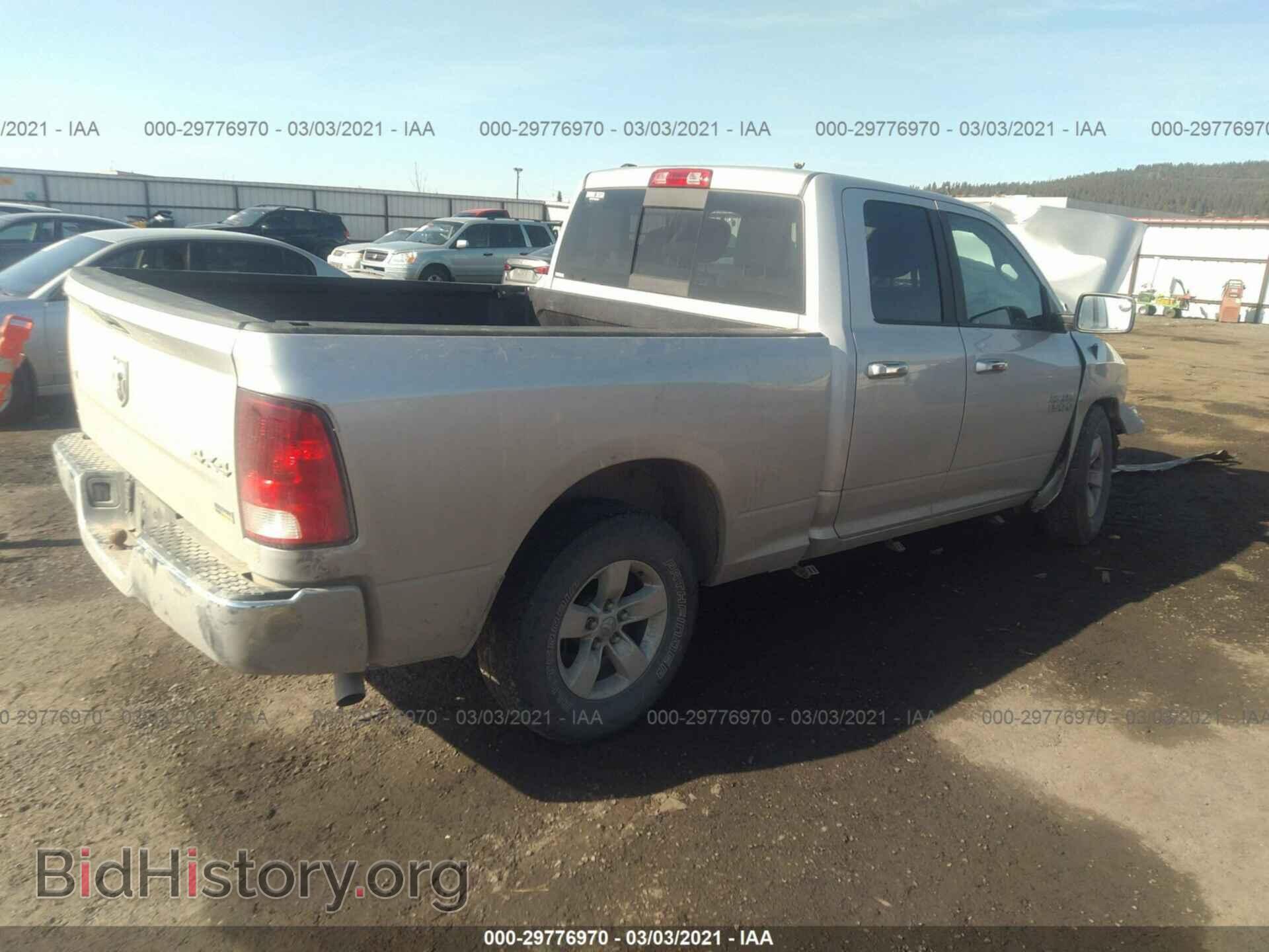 2017 RAM 1500 - VIN: 1C6RR7GGXHS736881 - Фото 4