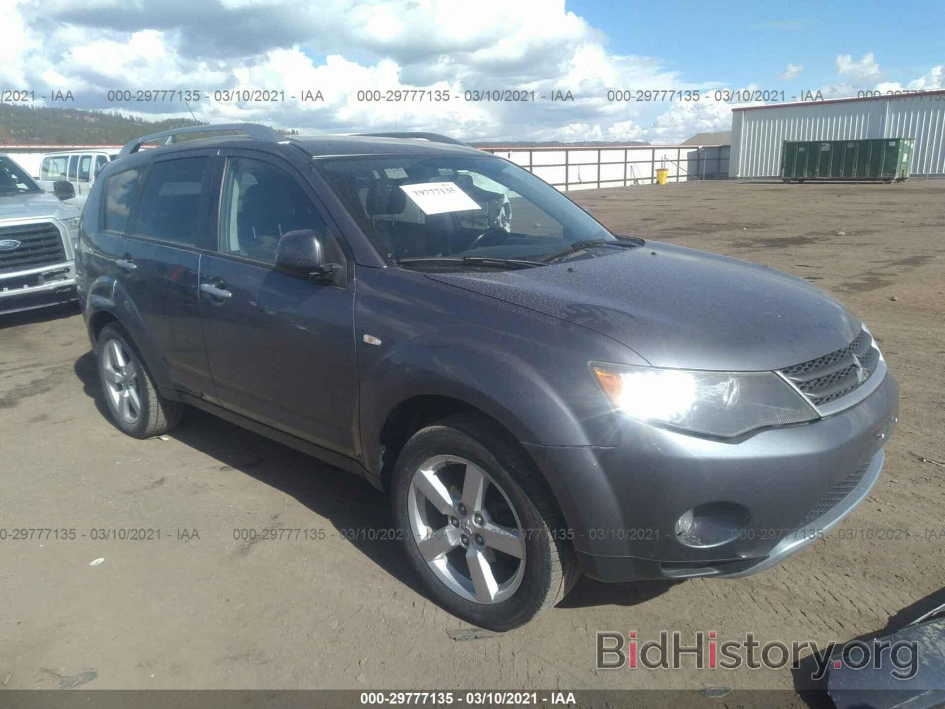 Photo JA4MT41X37Z013045 - MITSUBISHI OUTLANDER 2007