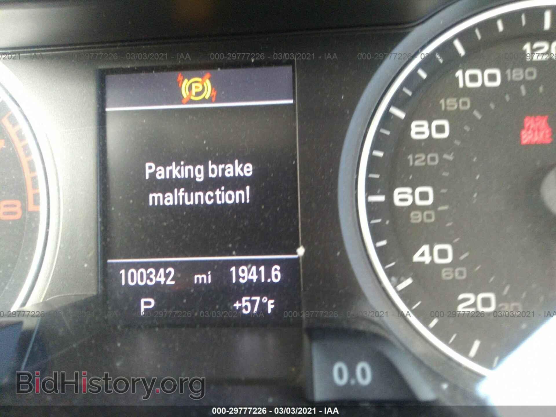 2012 AUDI A4 - VIN: WAUFFAFL4CA117740 - Фото 7