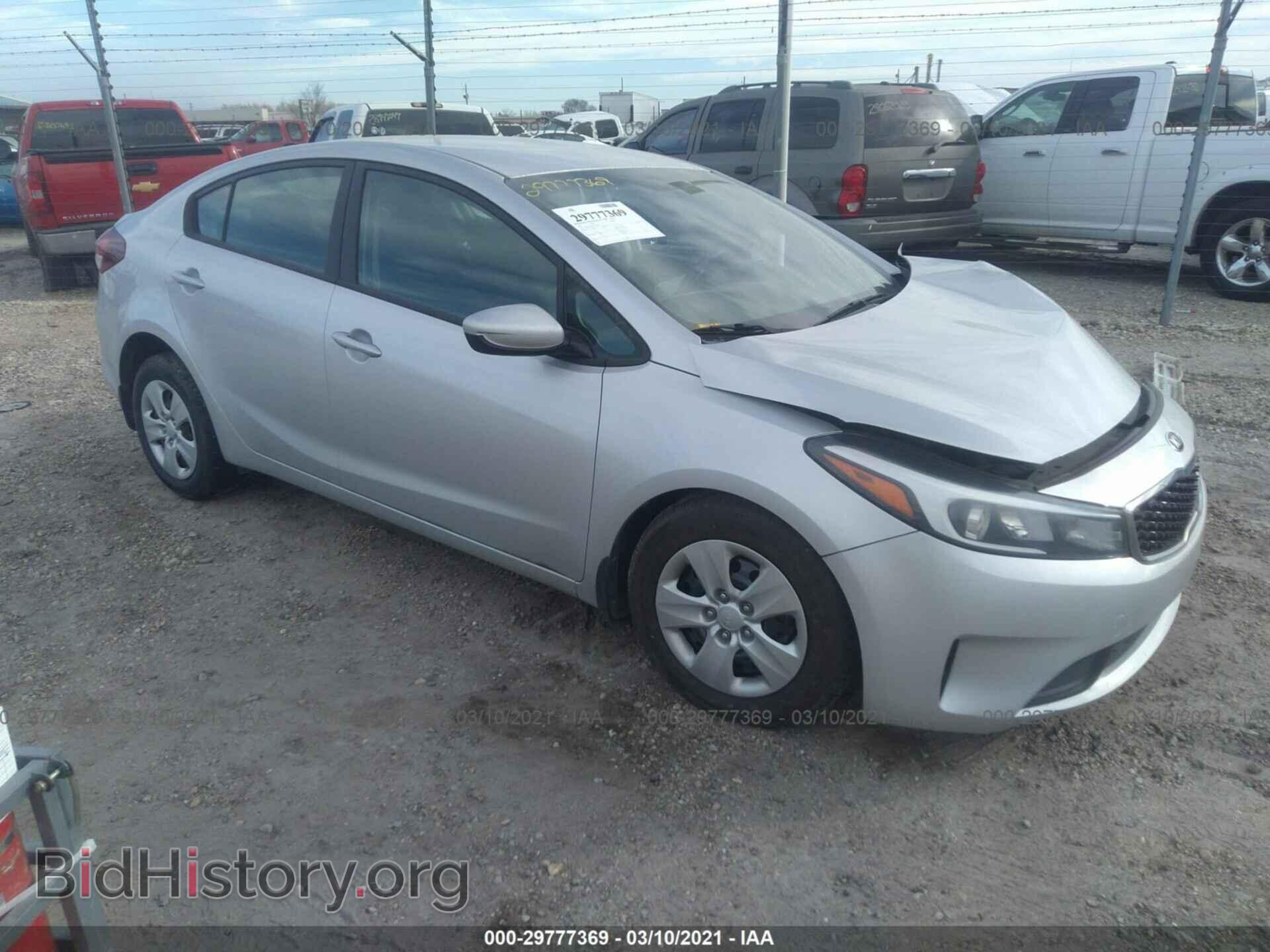 Фотография 3KPFK4A73HE063829 - KIA FORTE 2017
