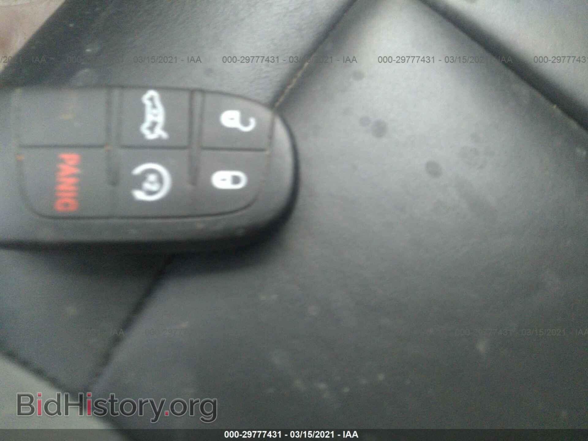2015 CHRYSLER 200 - VIN: 1C3CCCCB8FN712081 - Photo 11