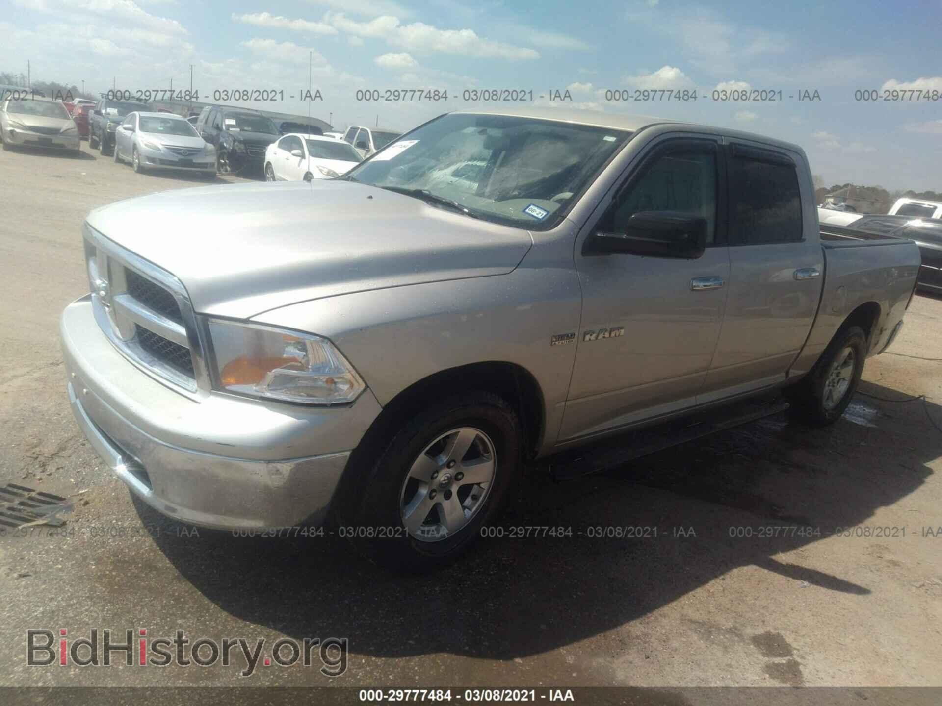 2009 DODGE RAM 1500 - VIN: 1D3HB13T79J525967 - Фото 2