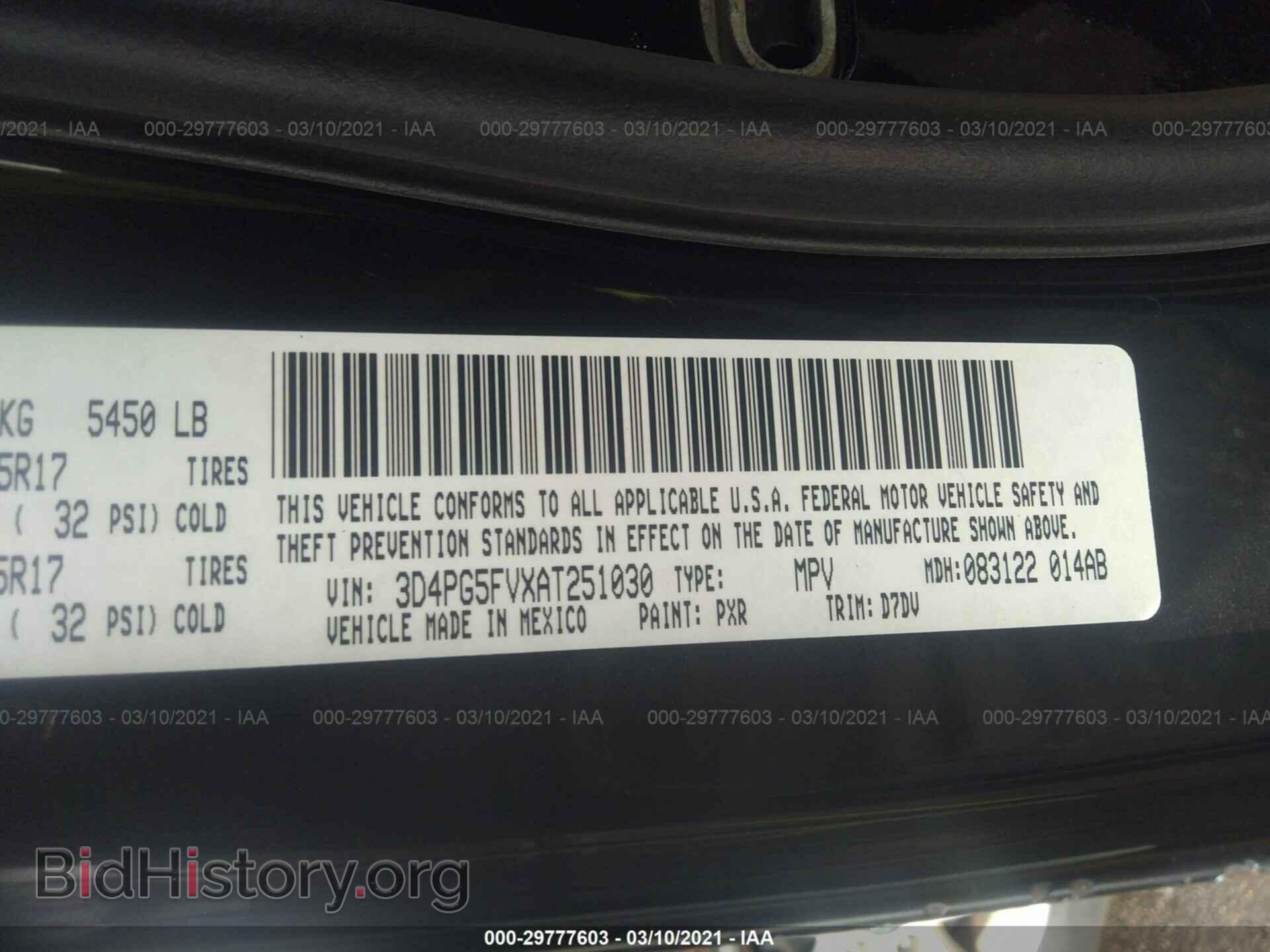 2010 DODGE JOURNEY - VIN: 3D4PG5FVXAT251030 - Фото 9