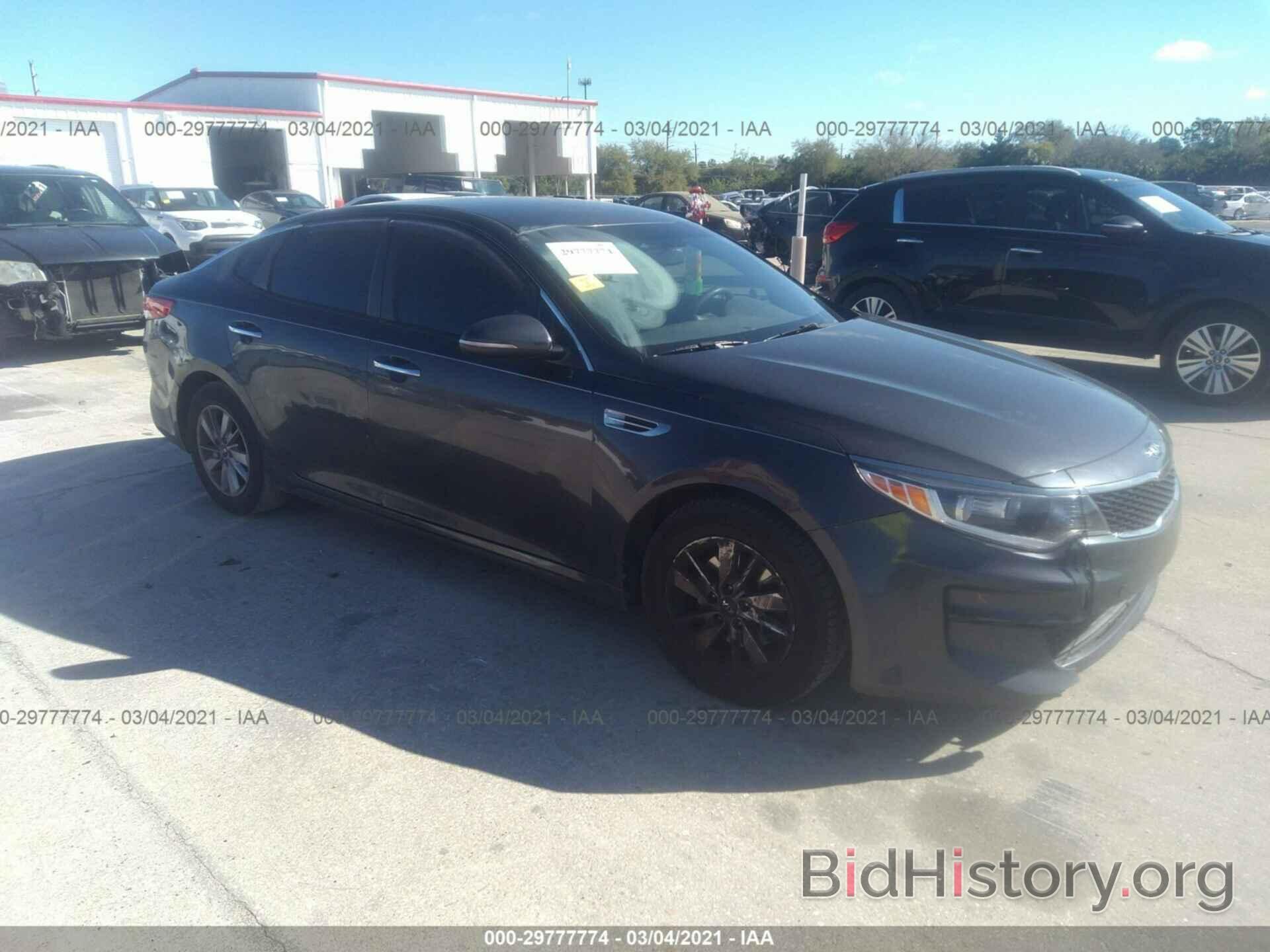 Photo KNAGT4L35G5107431 - KIA OPTIMA 2016