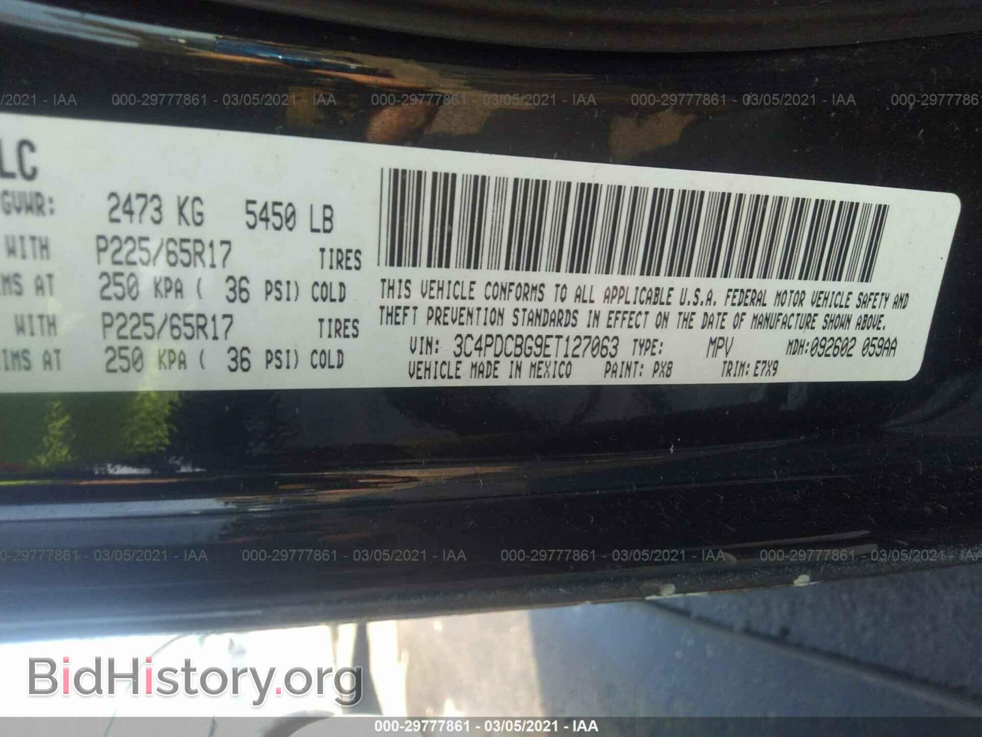 2014 DODGE JOURNEY - VIN: 3C4PDCBG9ET127063 - Фото 9