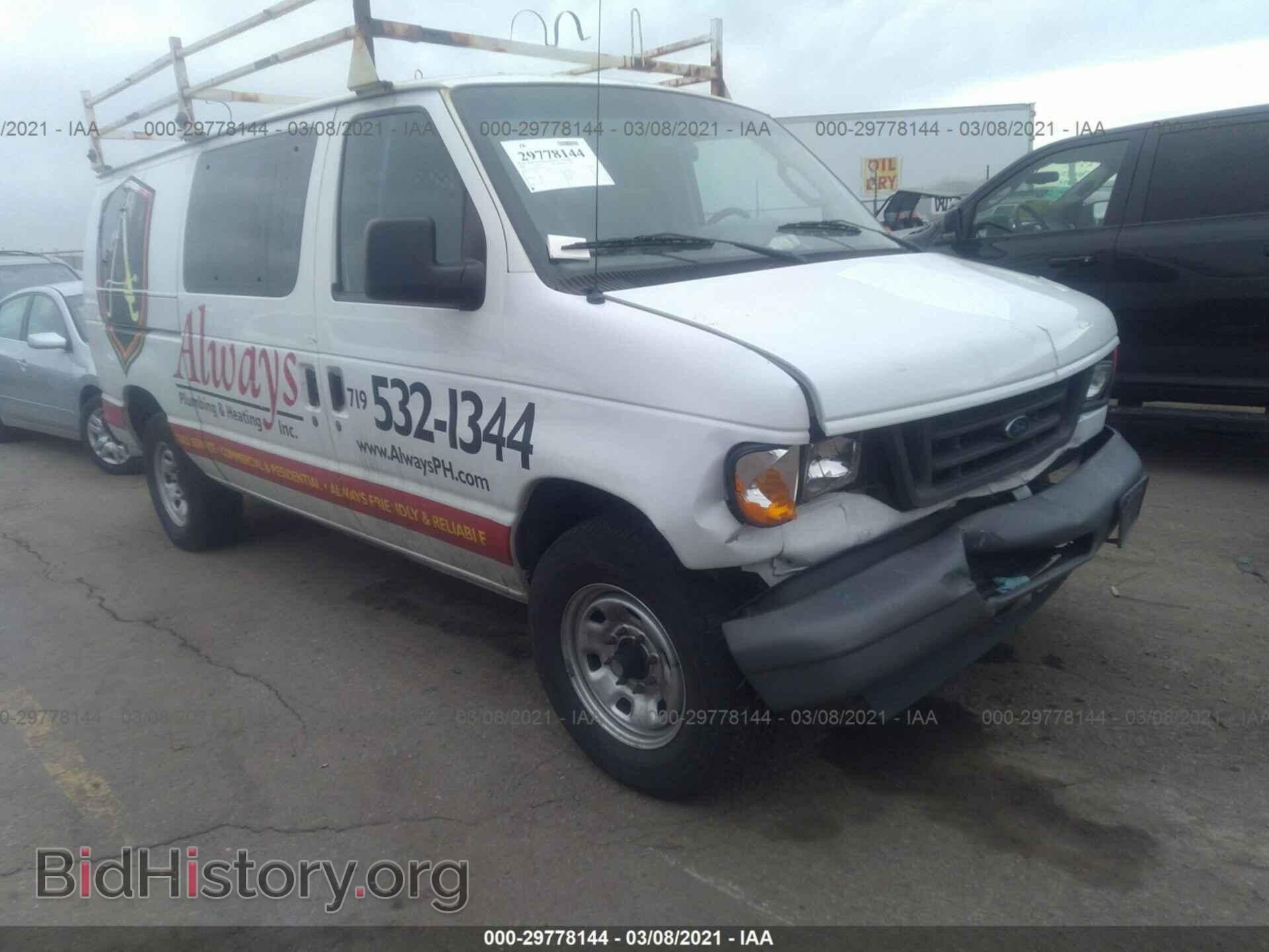 Photo 1FTNE24L66DB20748 - FORD ECONOLINE CARGO VAN 2006