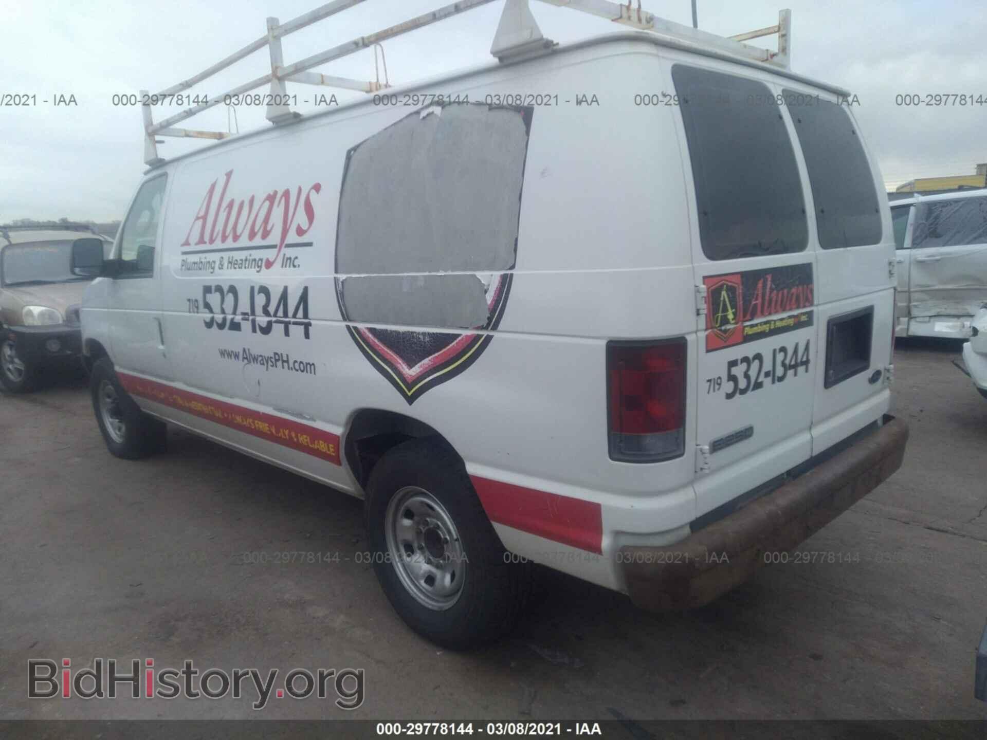 2006 FORD ECONOLINE CARGO VAN - VIN: 1FTNE24L66DB20748 - Фото 3