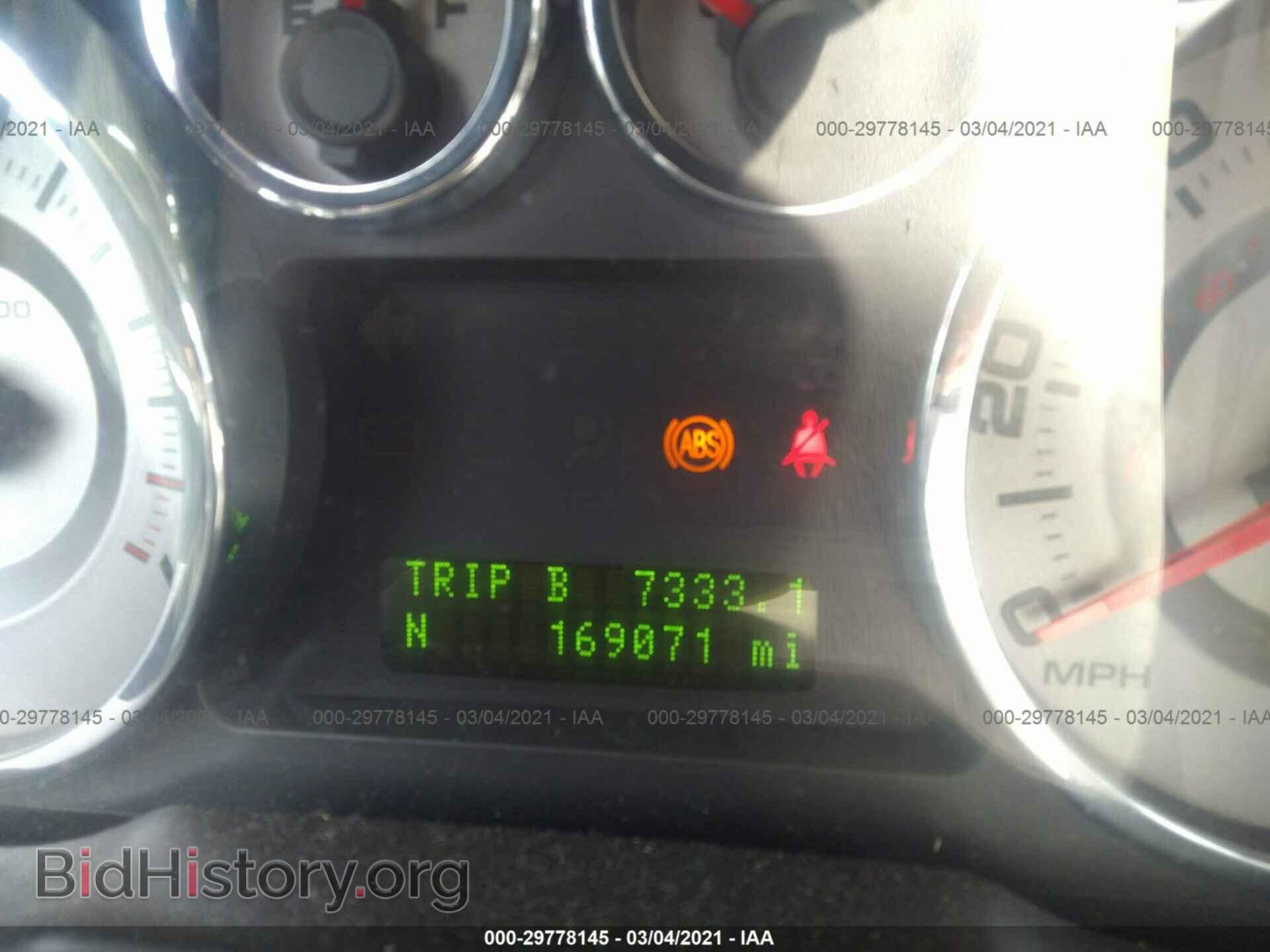 2009 FORD EDGE - VIN: 2FMDK39C09BA85178 - Фото 7