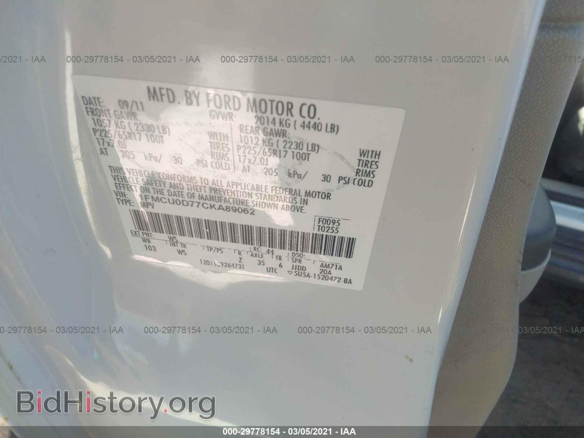 2012 FORD ESCAPE - VIN: 1FMCU0D77CKA89062 - Photo 9