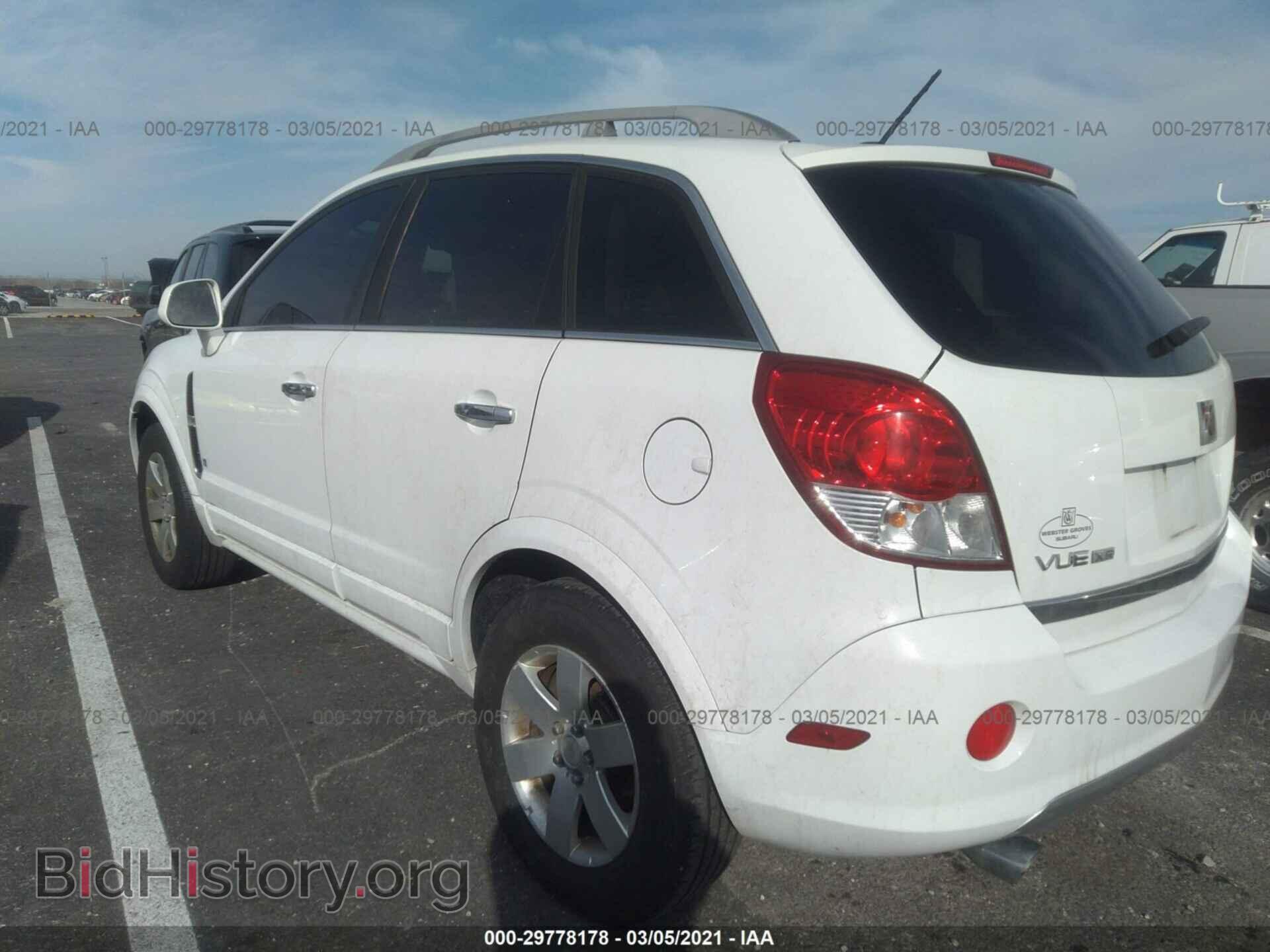 2009 SATURN VUE - VIN: 3GSCL53739S540740 - Фото 3