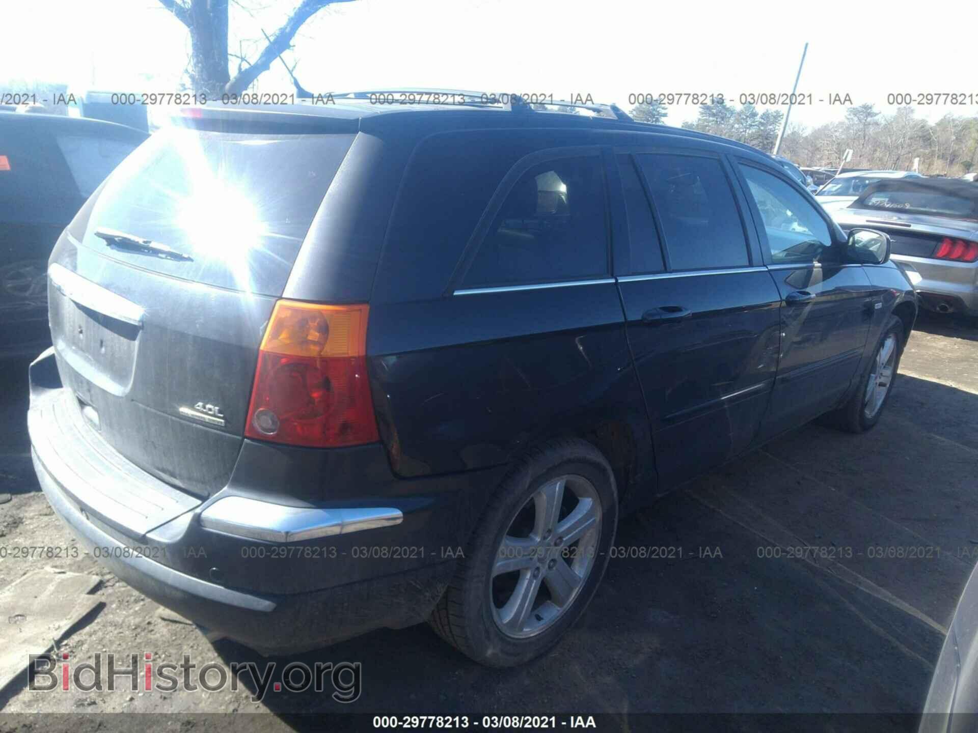 2007 CHRYSLER PACIFICA - VIN: 2A8GF68X77R148592 - Photo 4