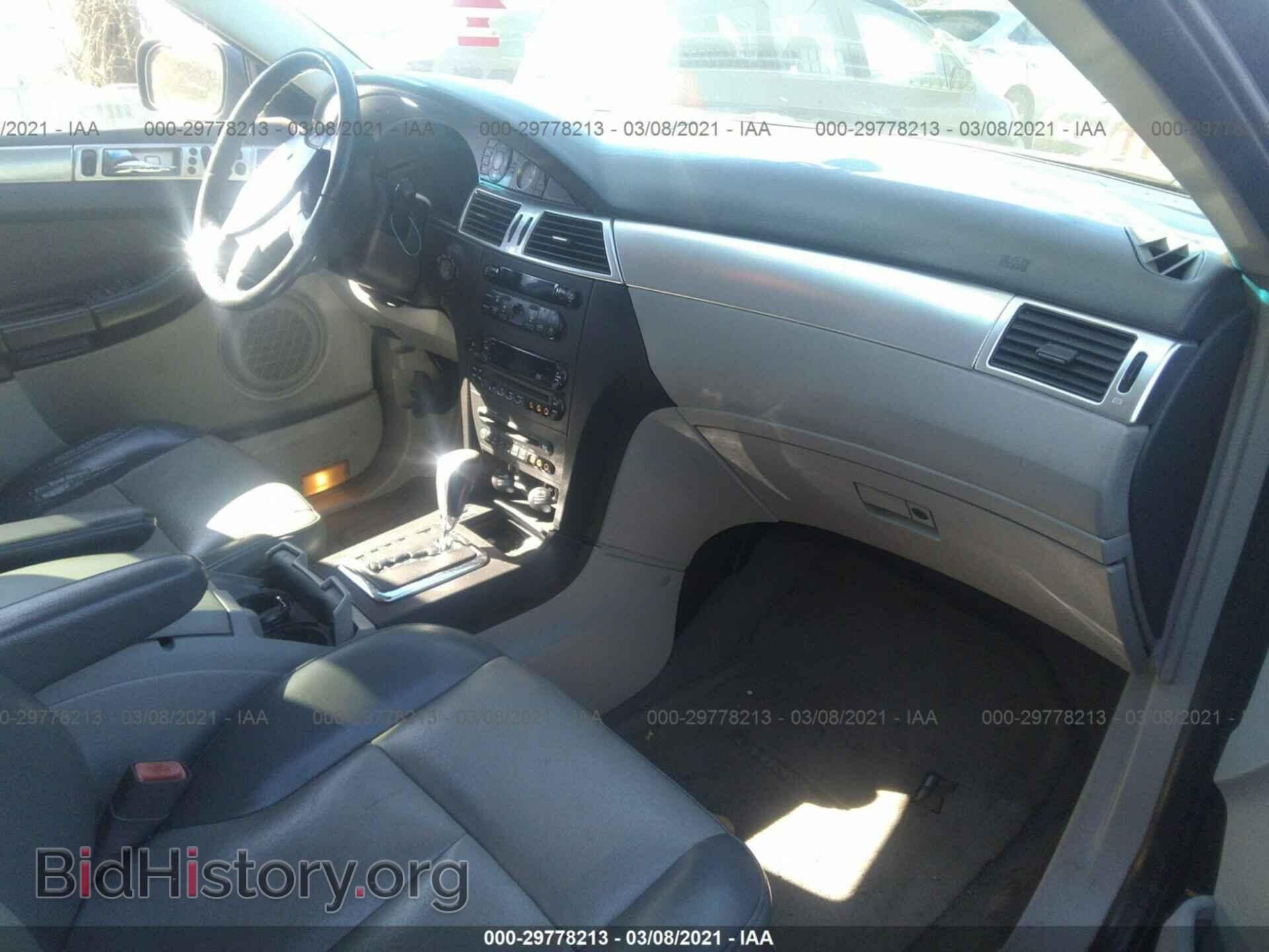 2007 CHRYSLER PACIFICA - VIN: 2A8GF68X77R148592 - Photo 5