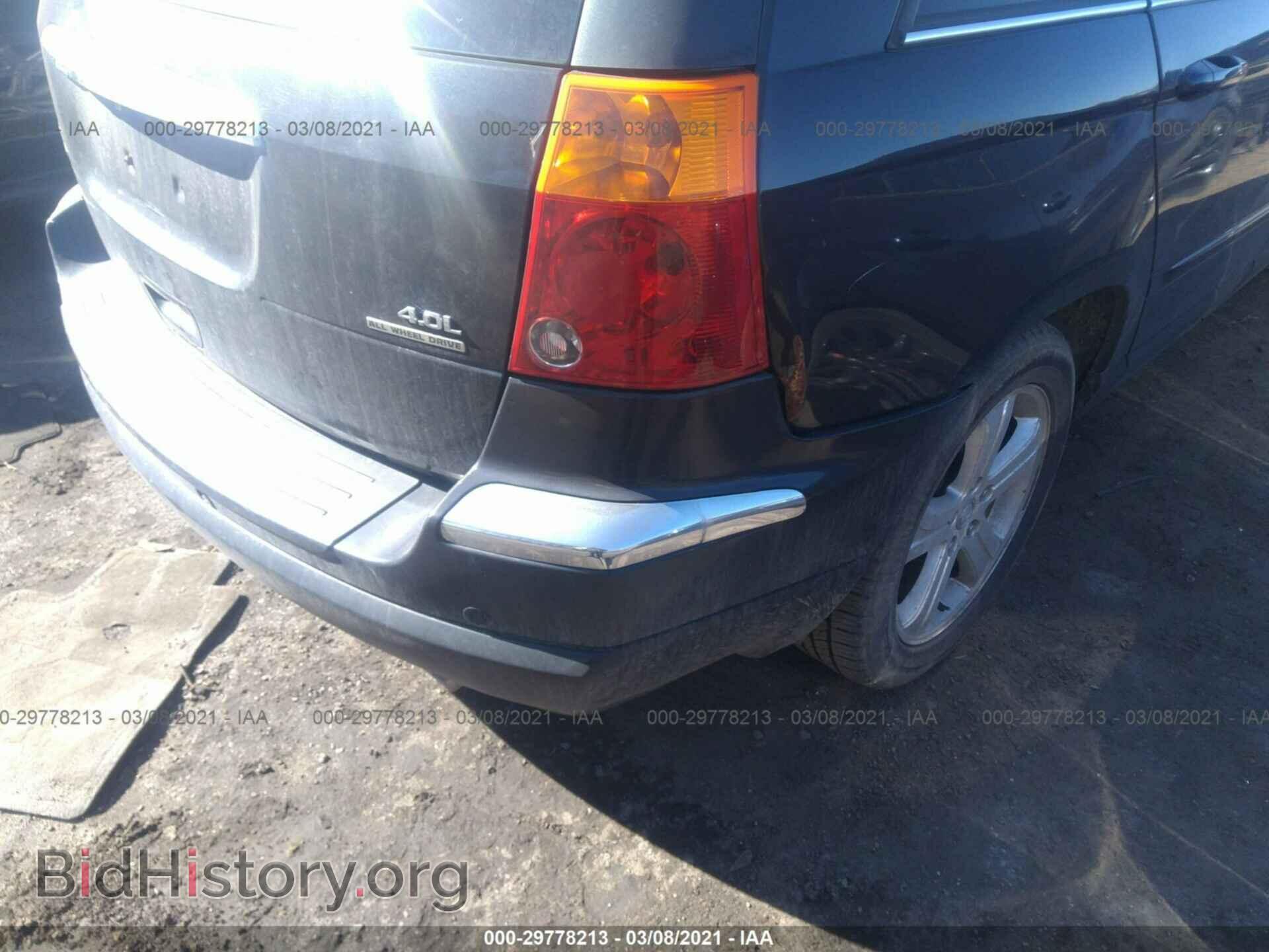 2007 CHRYSLER PACIFICA - VIN: 2A8GF68X77R148592 - Photo 6