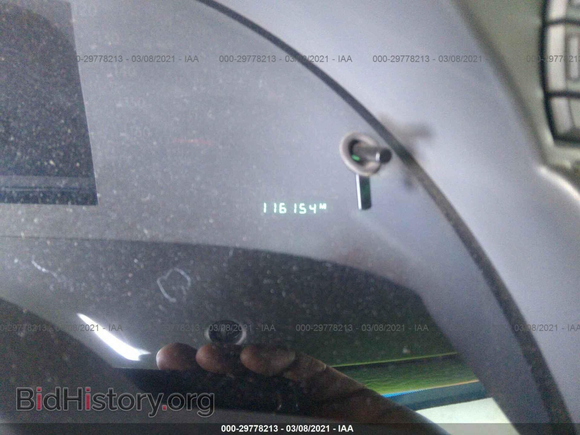 2007 CHRYSLER PACIFICA - VIN: 2A8GF68X77R148592 - Photo 7
