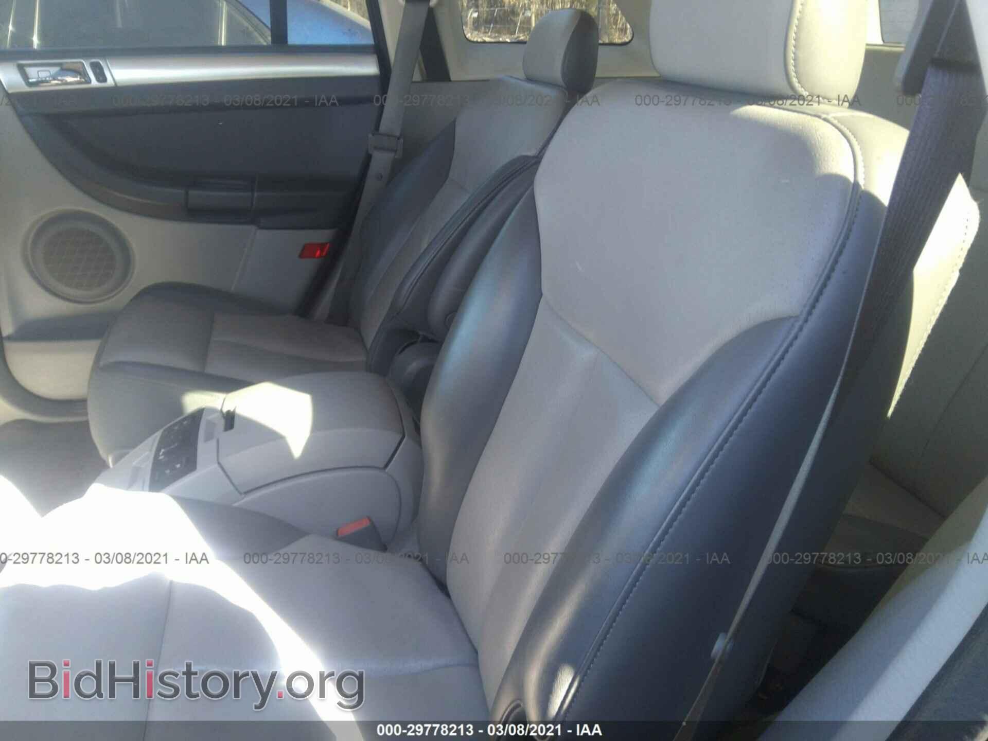 2007 CHRYSLER PACIFICA - VIN: 2A8GF68X77R148592 - Photo 8