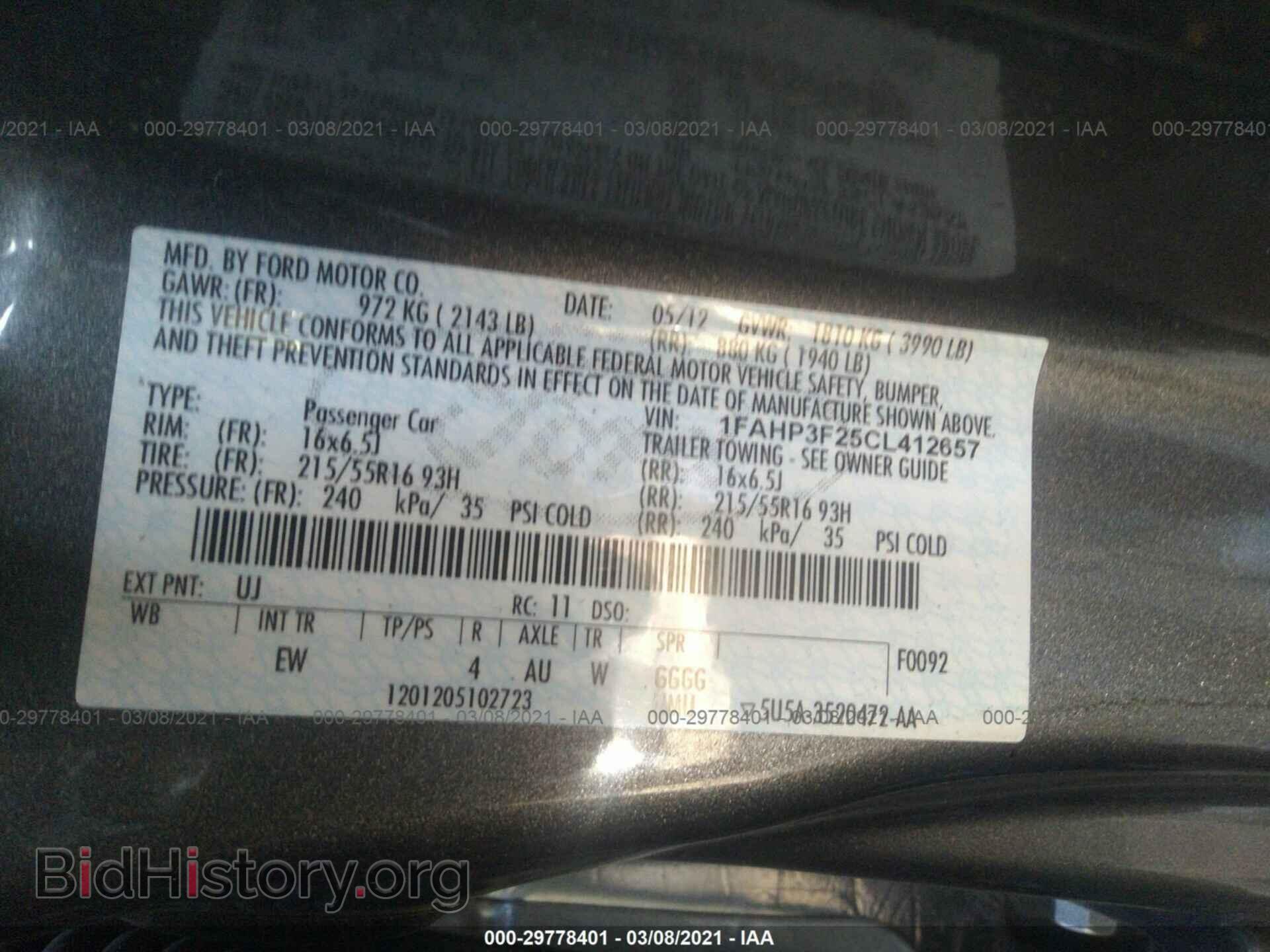 2012 FORD FOCUS - VIN: 1FAHP3F25CL412657 - Фото 9