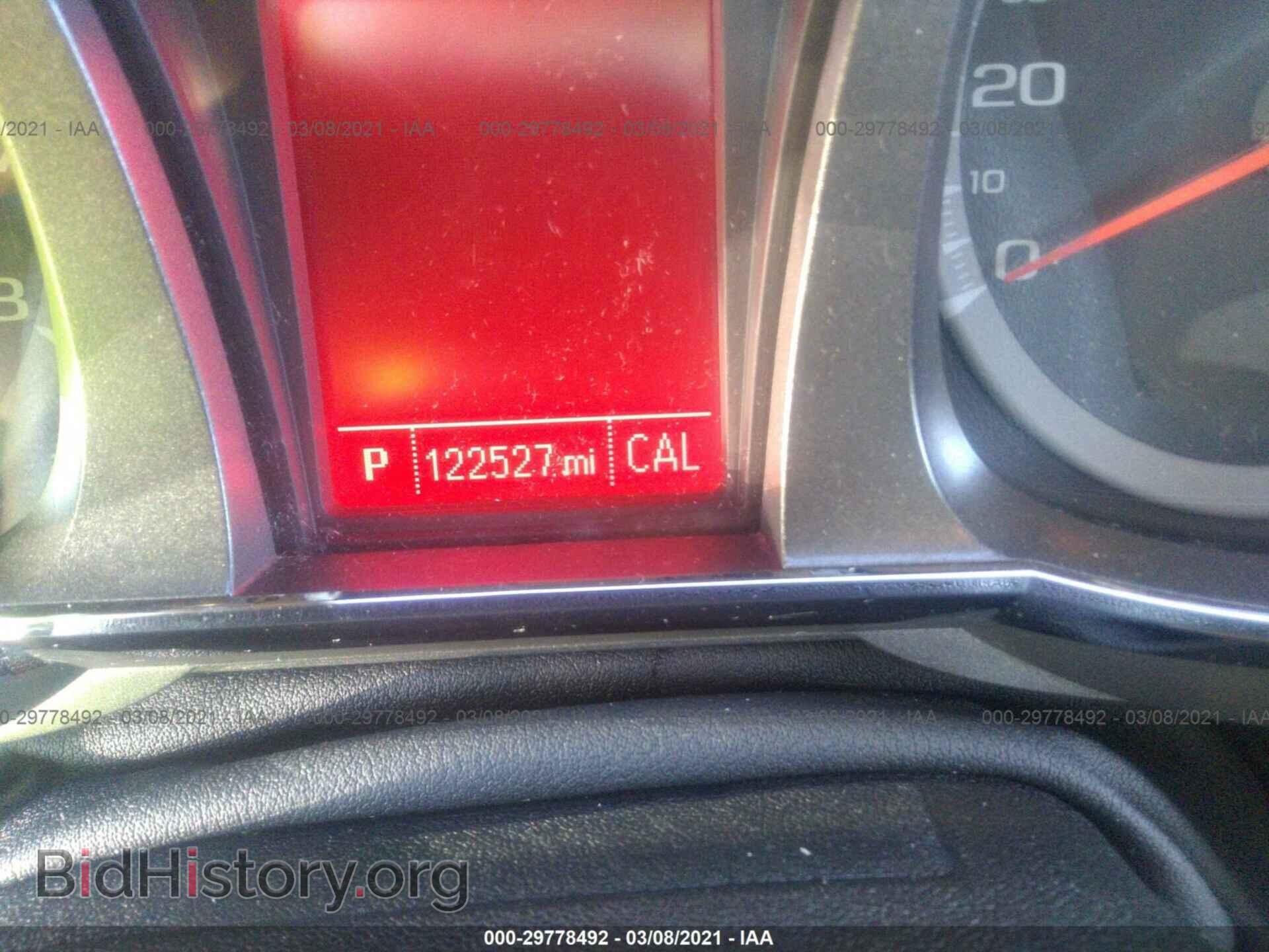 2013 GMC TERRAIN - VIN: 2GKALSEK9D6219090 - Фото 7