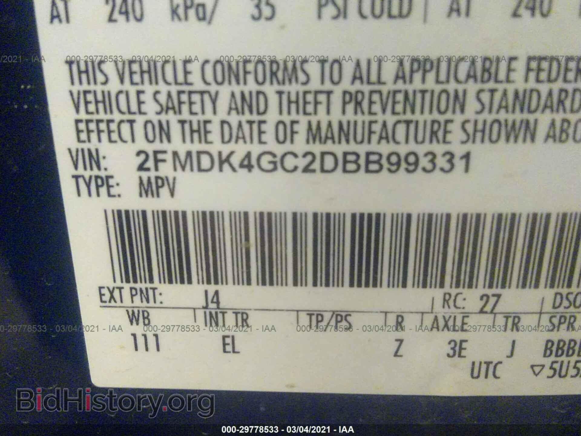 2013 FORD EDGE - VIN: 2FMDK4GC2DBB99331 - Фото 9