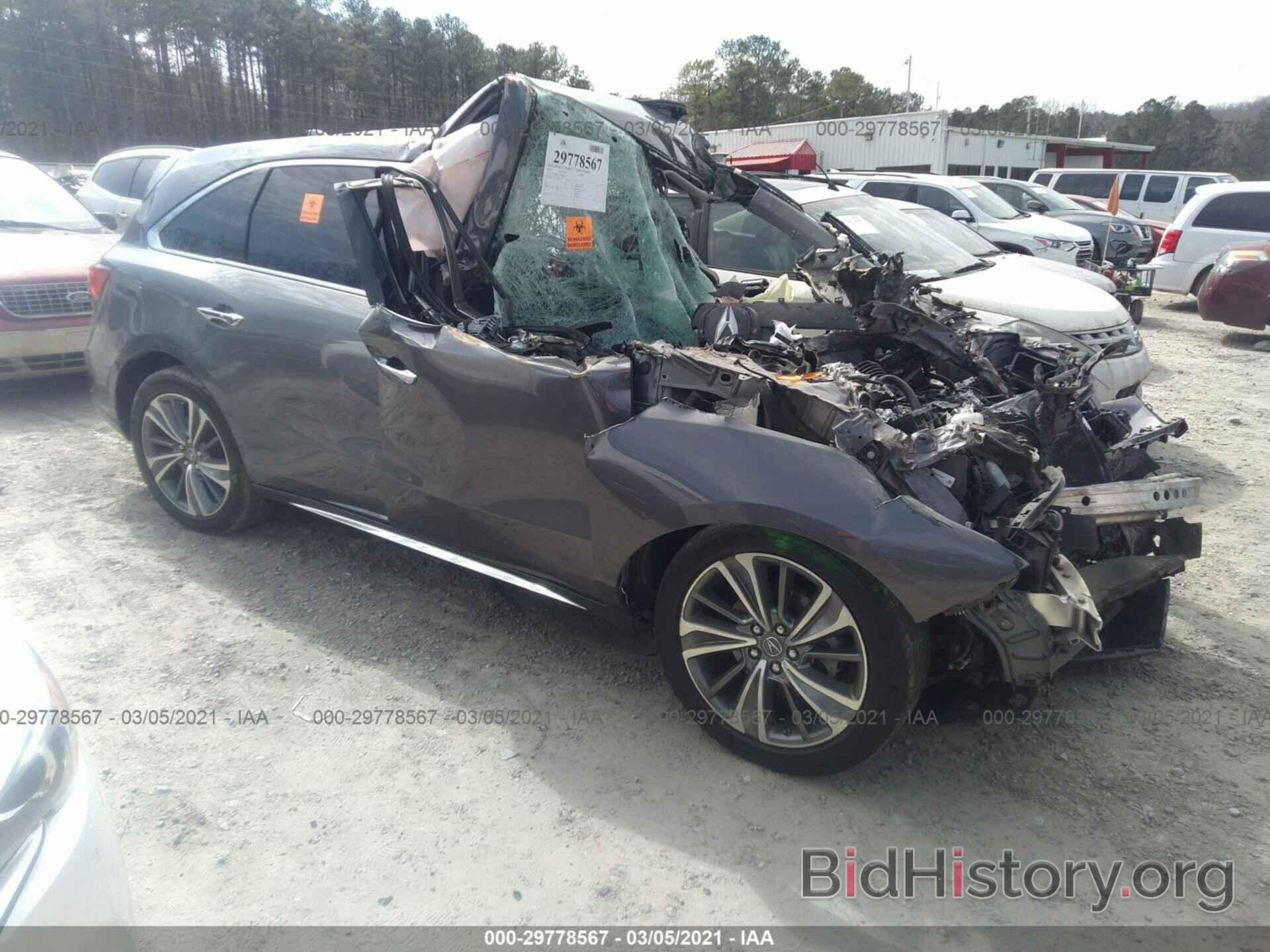 Photo 5FRYD3H55HB001567 - ACURA MDX 2017