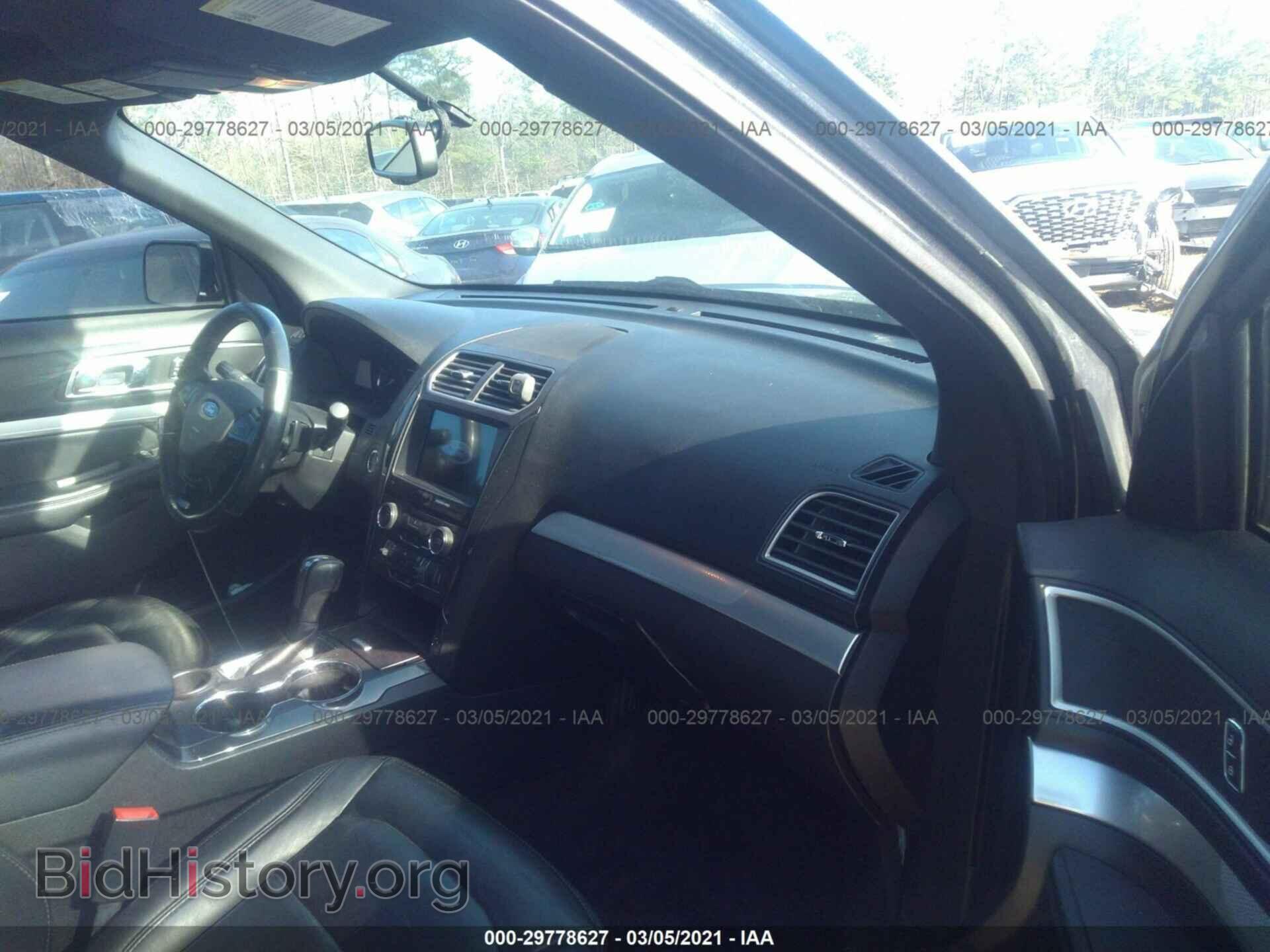 2017 FORD EXPLORER - VIN: 1FM5K7D84HGB86830 - Photo 5