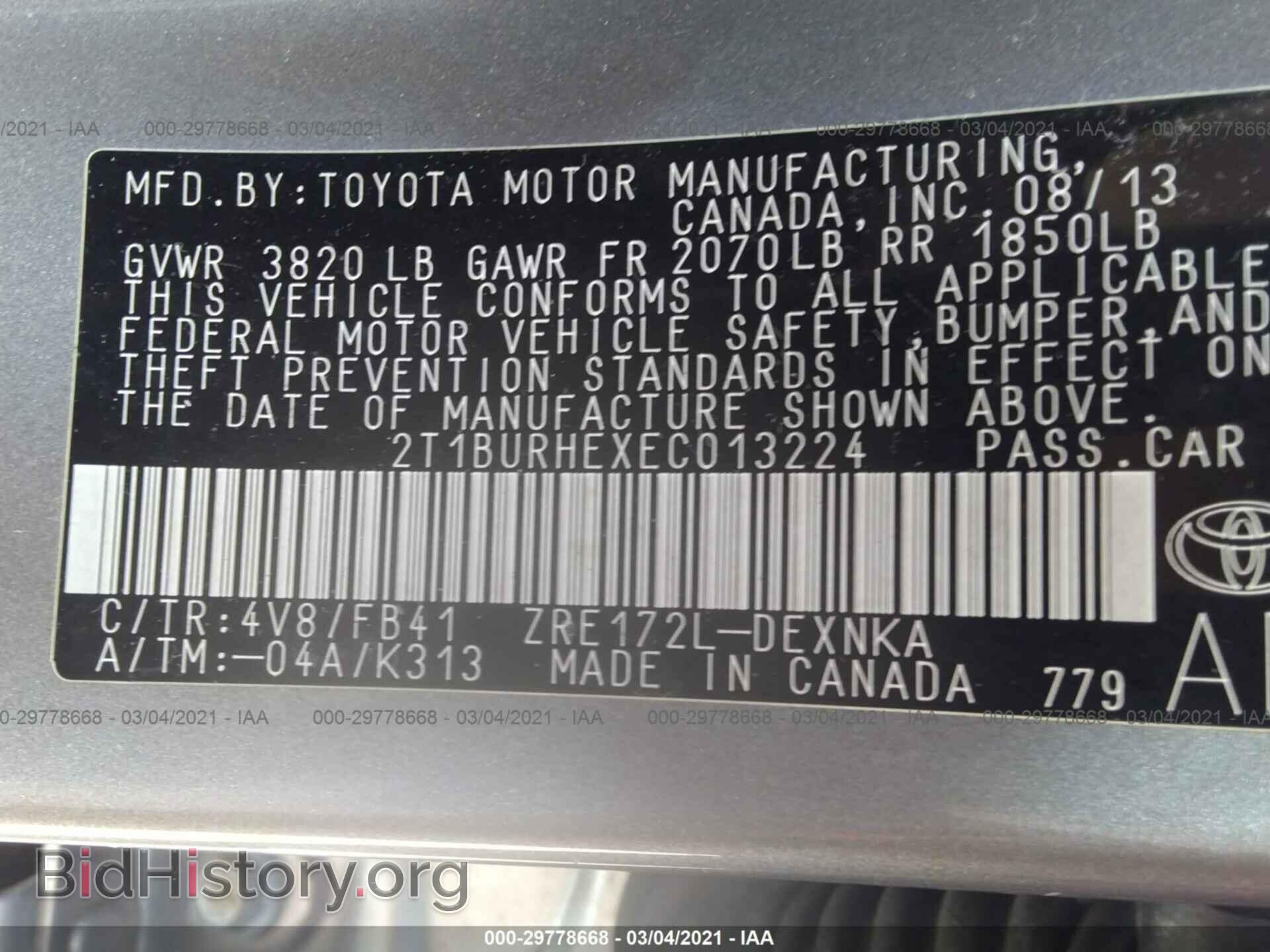 2014 TOYOTA COROLLA - VIN: 2T1BURHEXEC013224 - Фото 9
